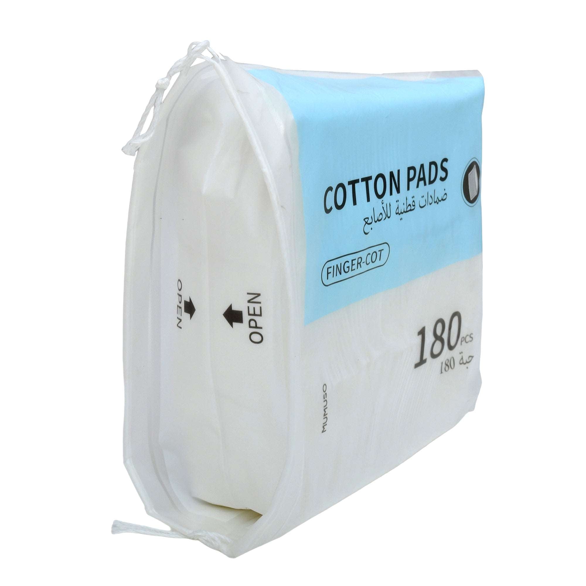 180 Count Finger-Cot Cotton Pads - White Mumuso