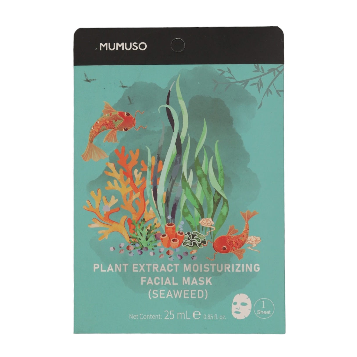 Plant Extract Glow Face Masks - Pack of 1