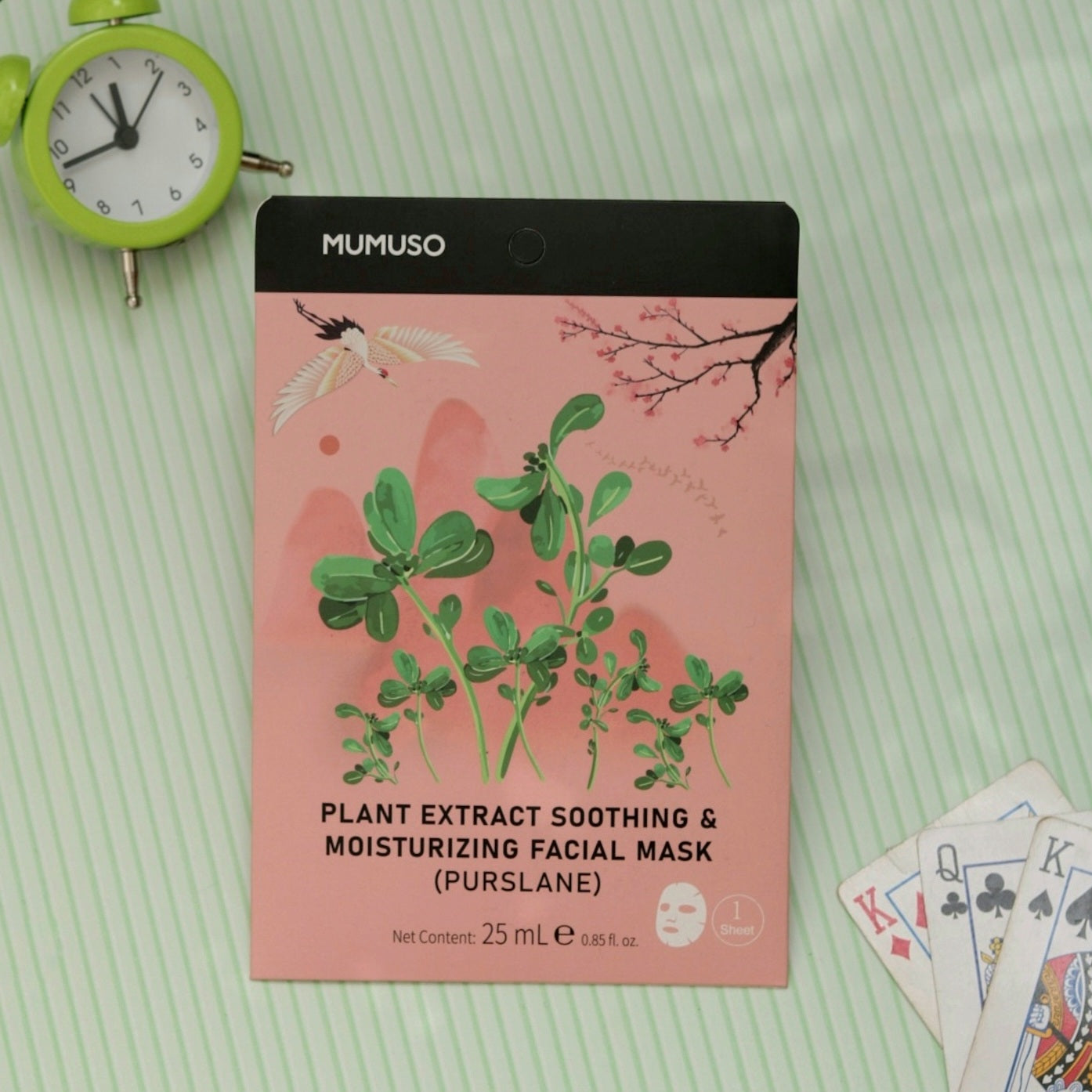 Plant Extract Glow Face Masks - Pack of 1