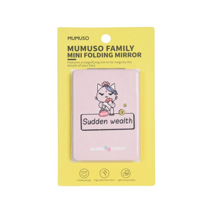 Anne Mini Folding Mirror (Rectangular) Mumuso