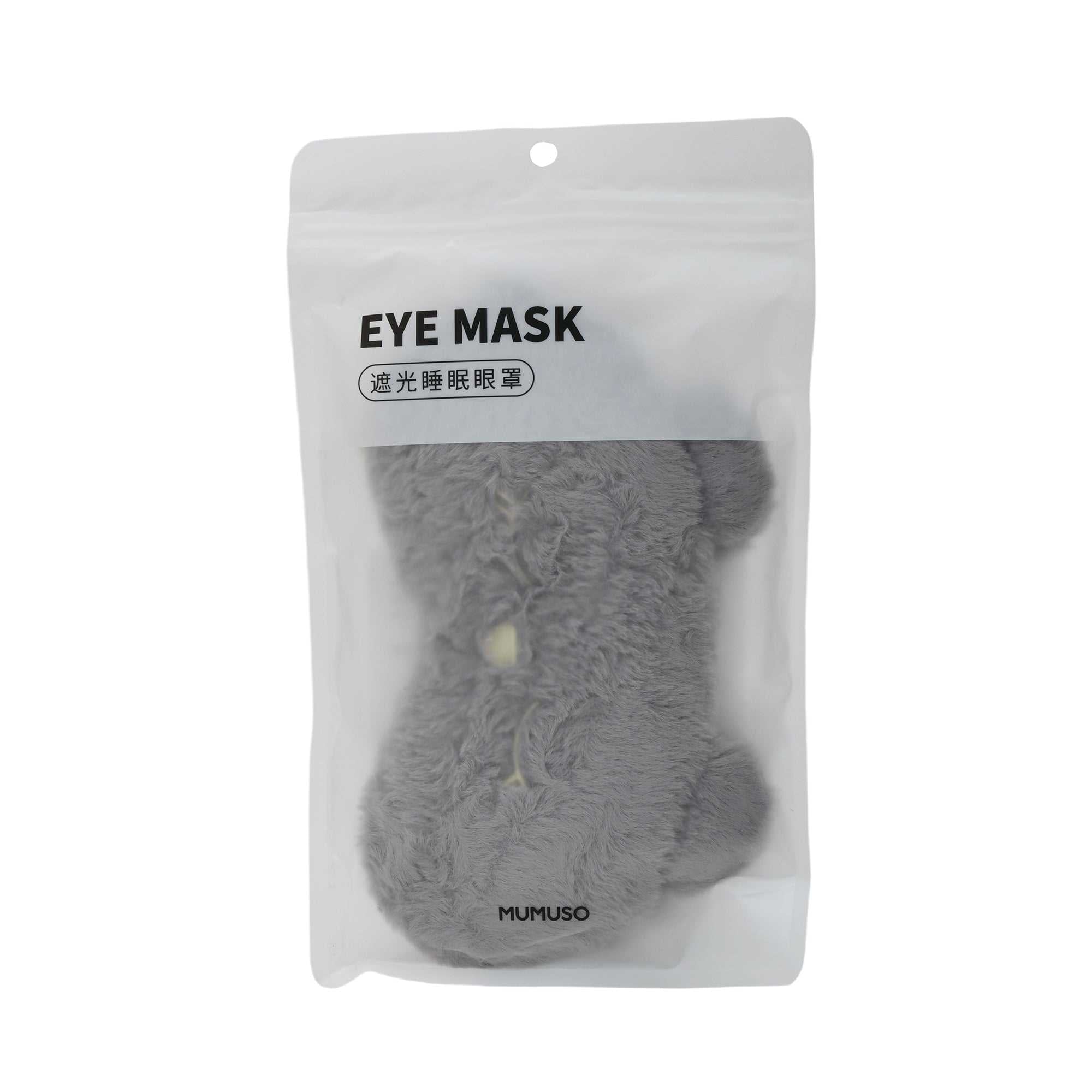 Blissful Plush Cat Sleeping Eye Mask - Grey Mumuso