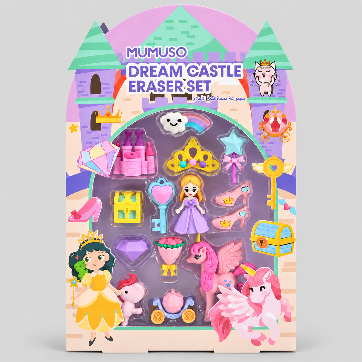 Mumuso Giftable Dream Castle Eraser Set