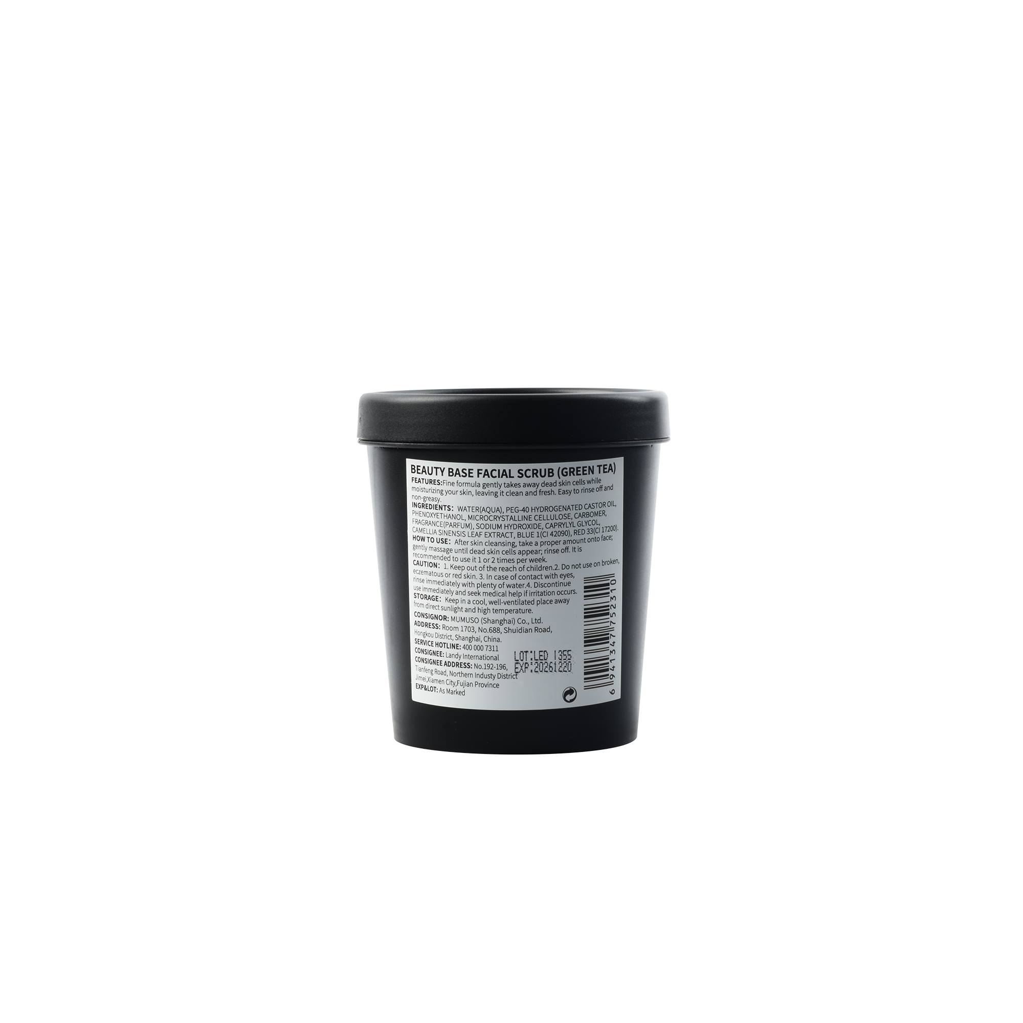 Beauty Base Gentle Facial Scrub Gel - Green Tea / 250 gm