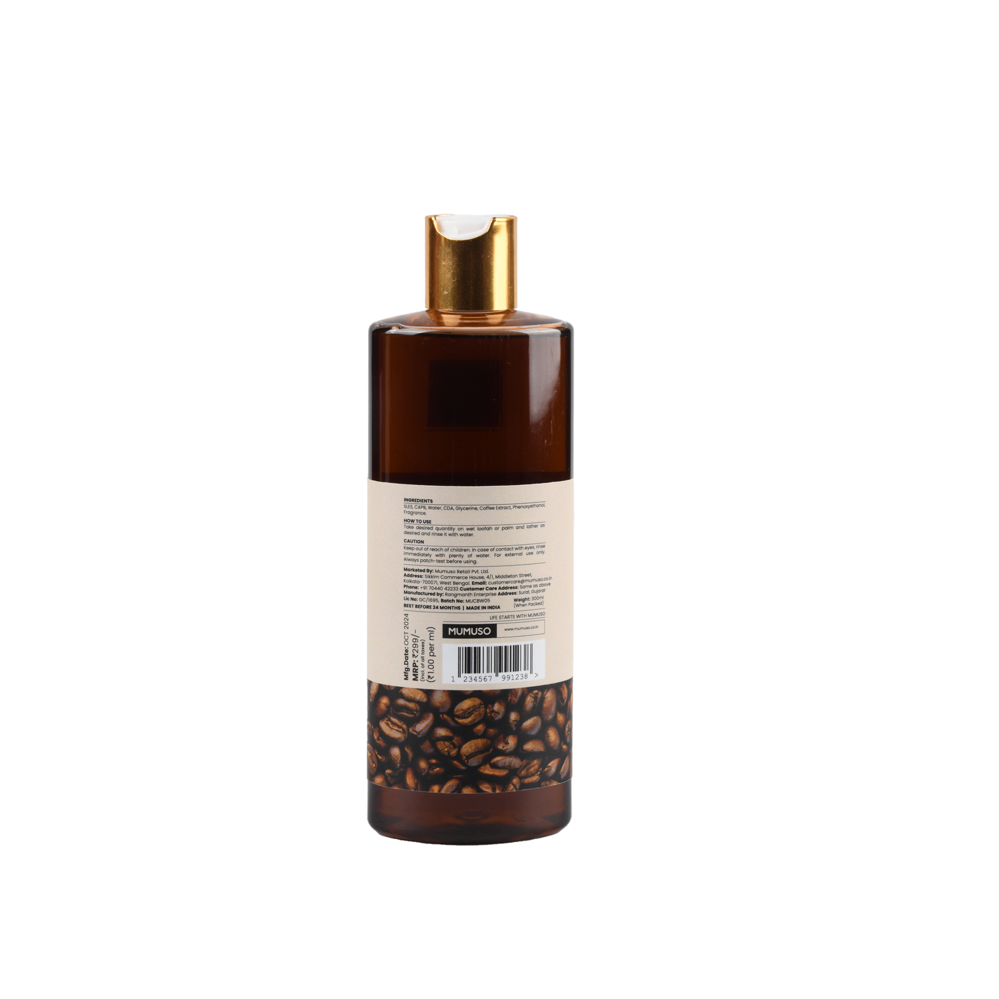 Coffee Body Wash for Smooth and Nourished Skin - 300 ml