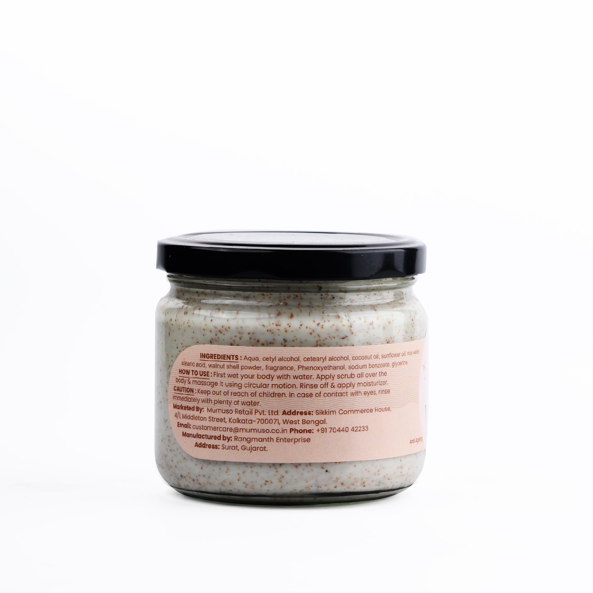 Brightening Rice Water Body Scrub