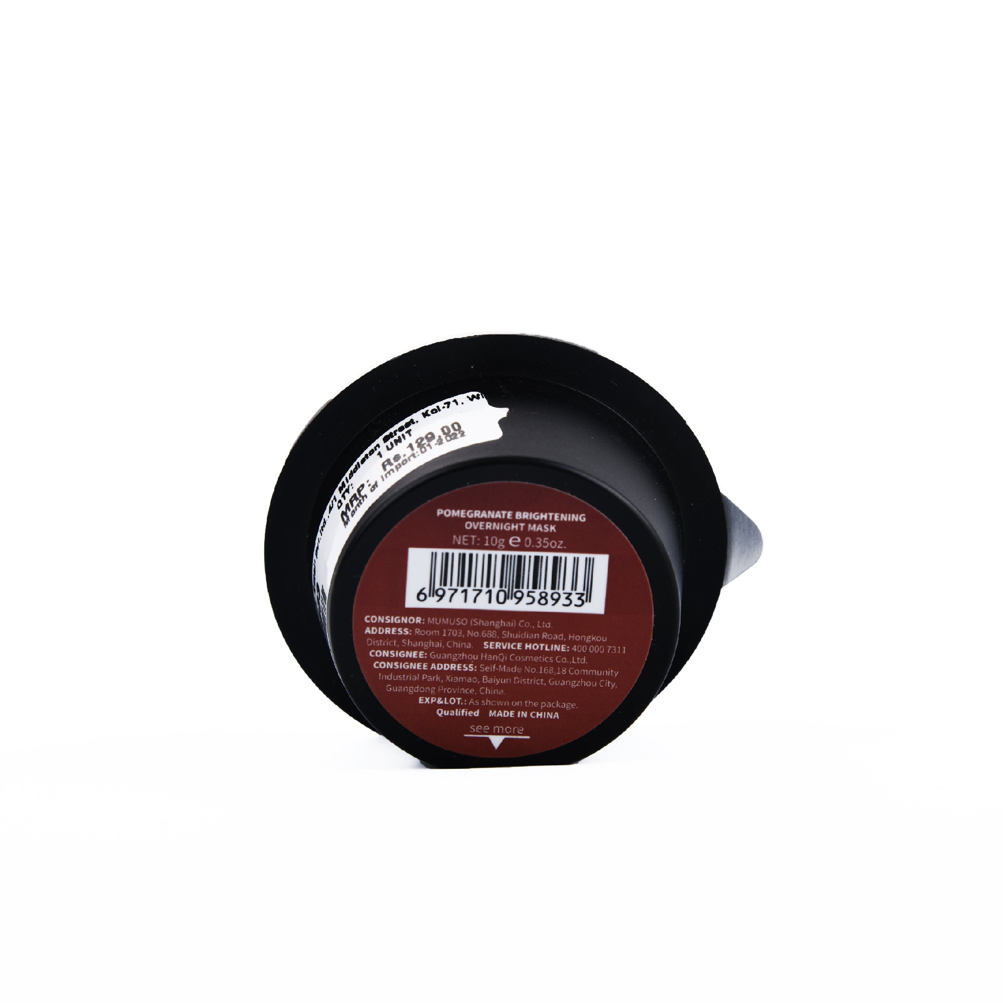 Pomegranate Brightening Overnight Mask for Refreshed and Recharged Skin