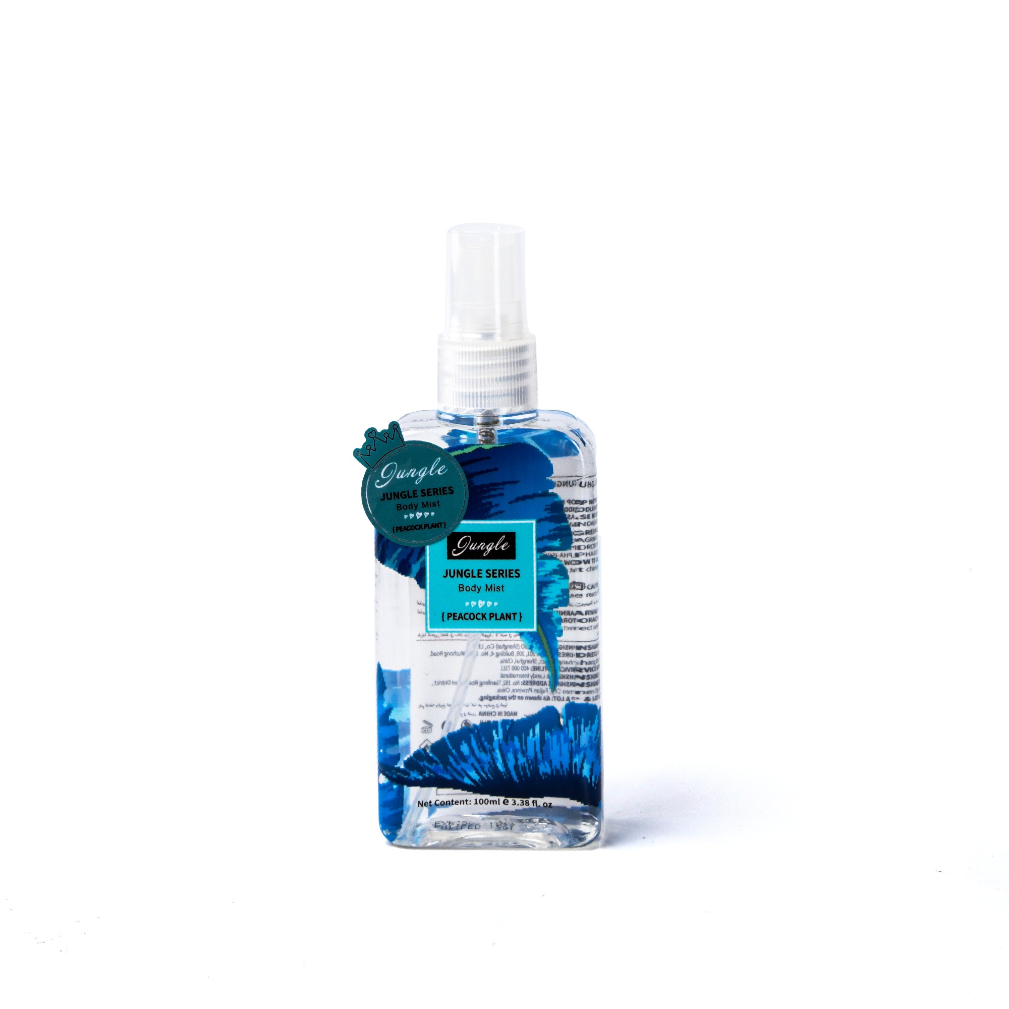 Jungle Series Body Mist - Peacock Plant / 100 ml