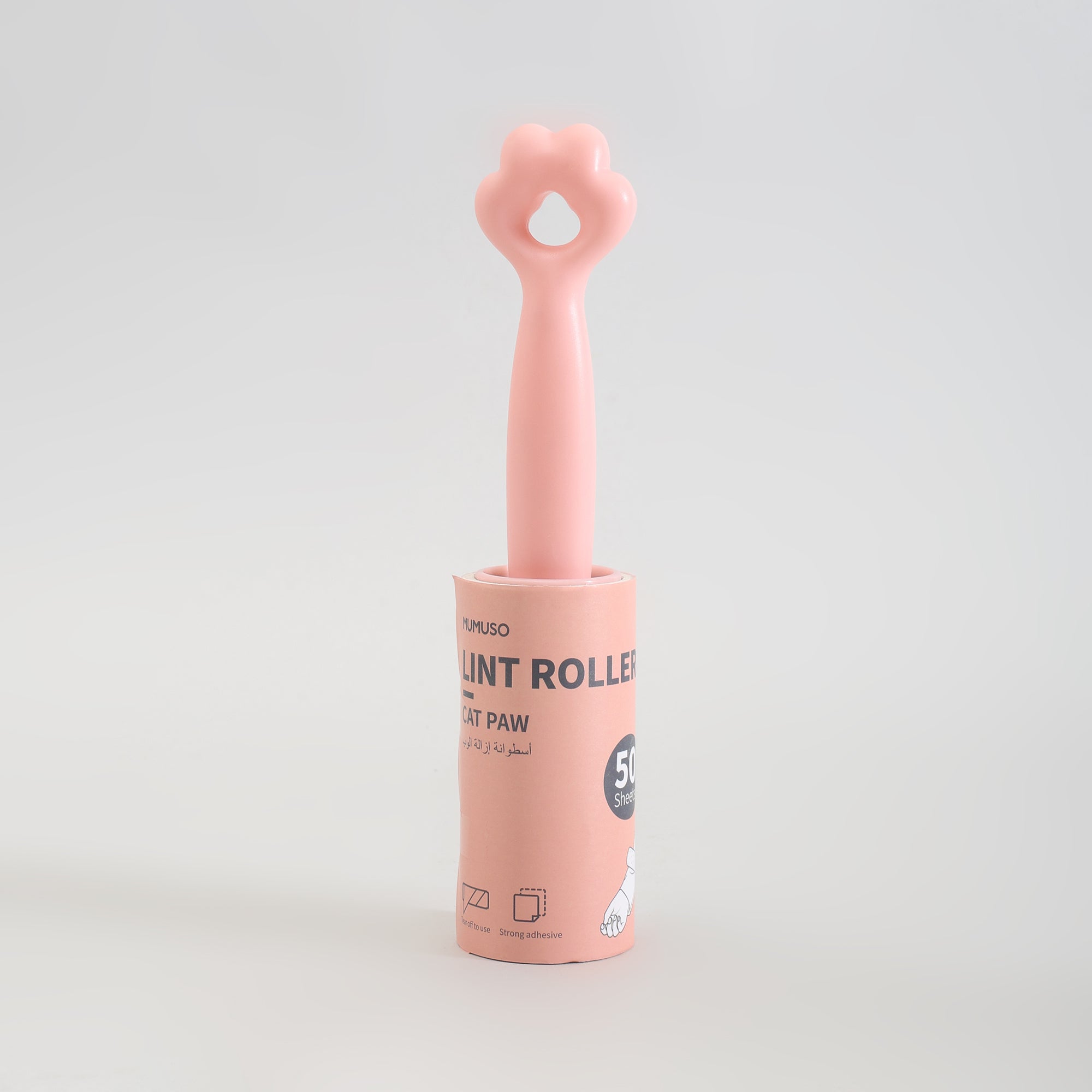 Cat Paw Pink Lint Roller Set with 3 Refills - 150 Sheets