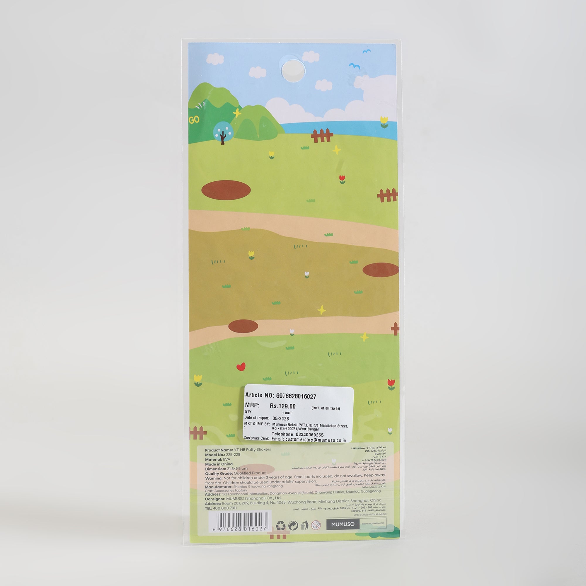 Cute Mumuso Panda Stickets