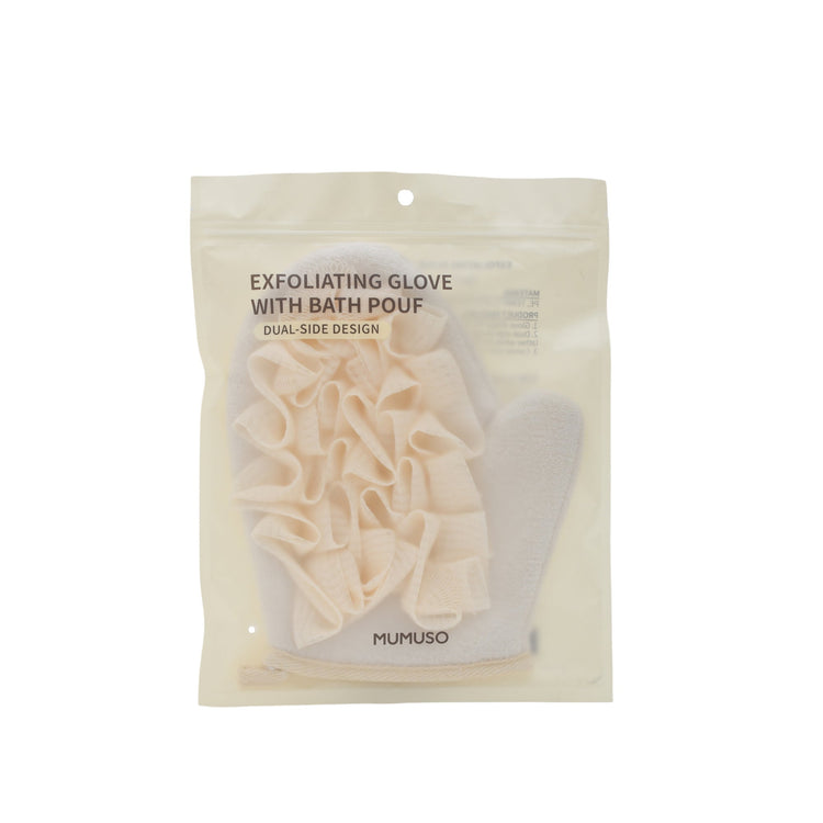 MUMUSO Exfoliating Glove with Bath Pouf - Beige Mumuso