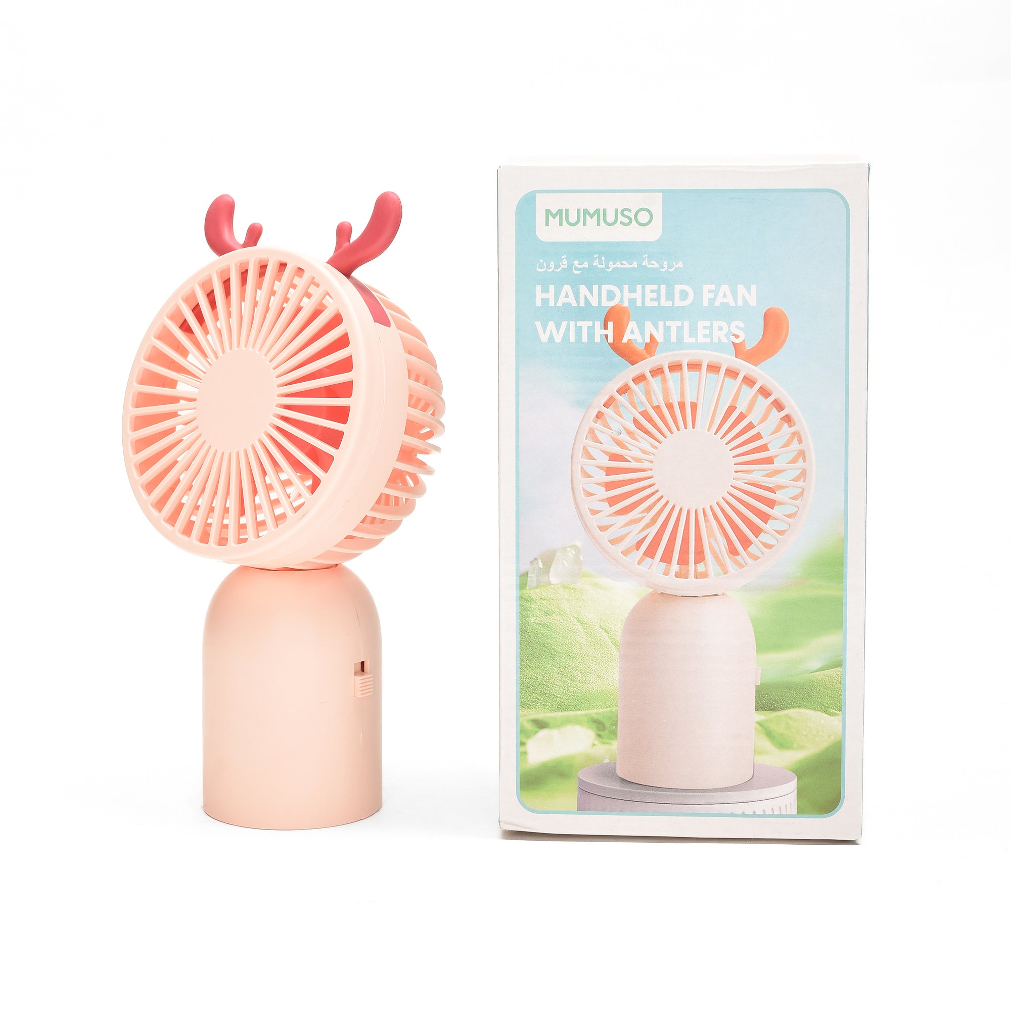 Mini Electric Handfan with Antlers- Pink/ White/ Green