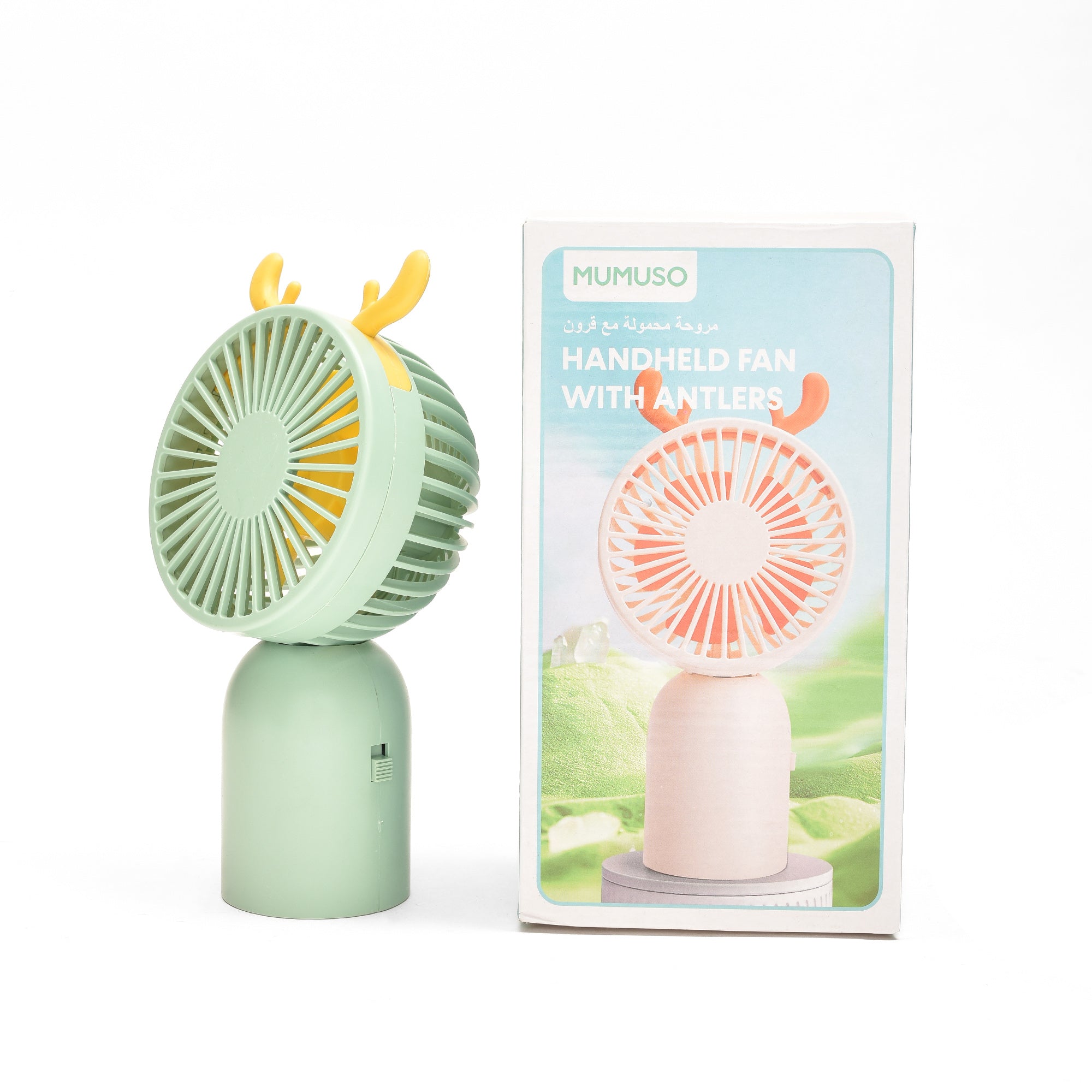 Mini Electric Handfan with Antlers- Pink/ White/ Green