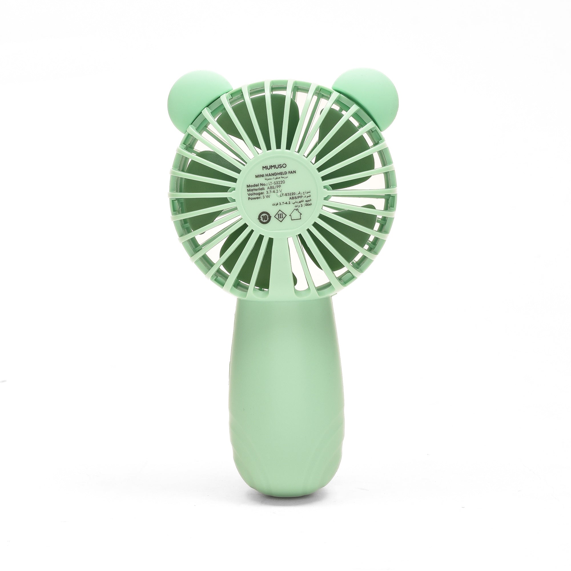 Mini Cute Electric Handheld Fan- Blue/Pink/Green