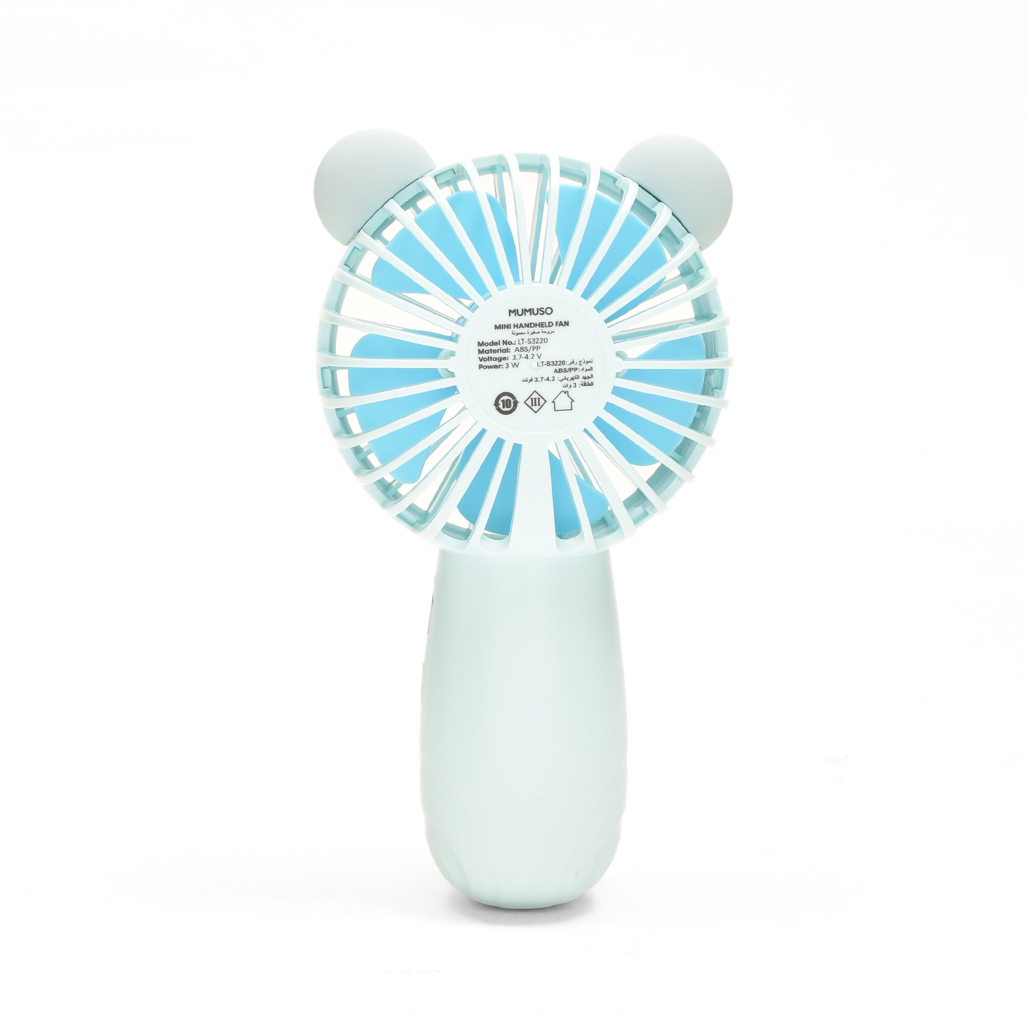 Mini Cute Electric Handheld Fan- Blue/Pink/Green