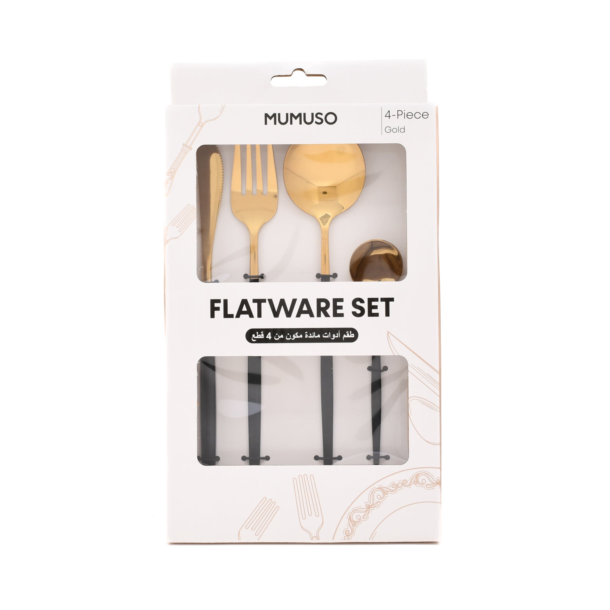 Luxe Black & Gold 4-Piece Flatware Set - Gold & Black