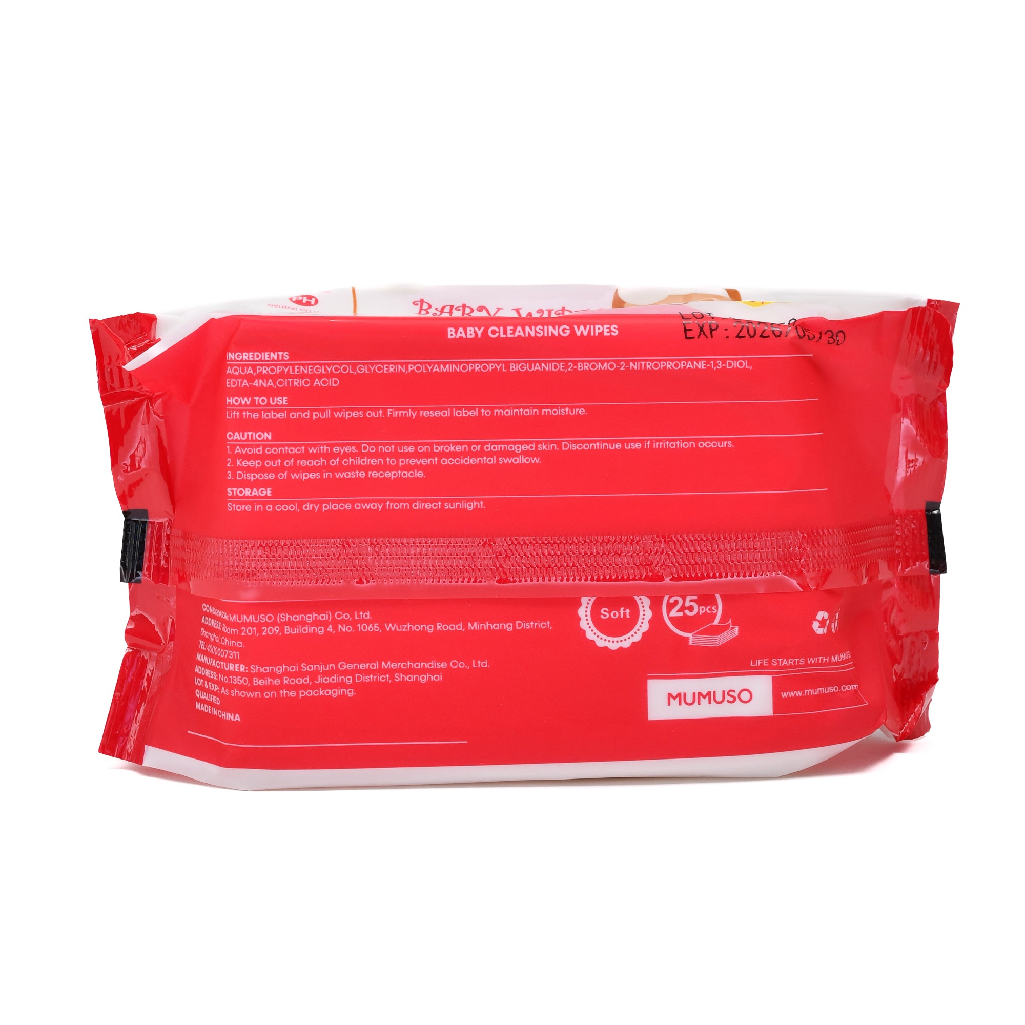 Gentle Baby Cleansing Wipes ( 25pcs x 4)