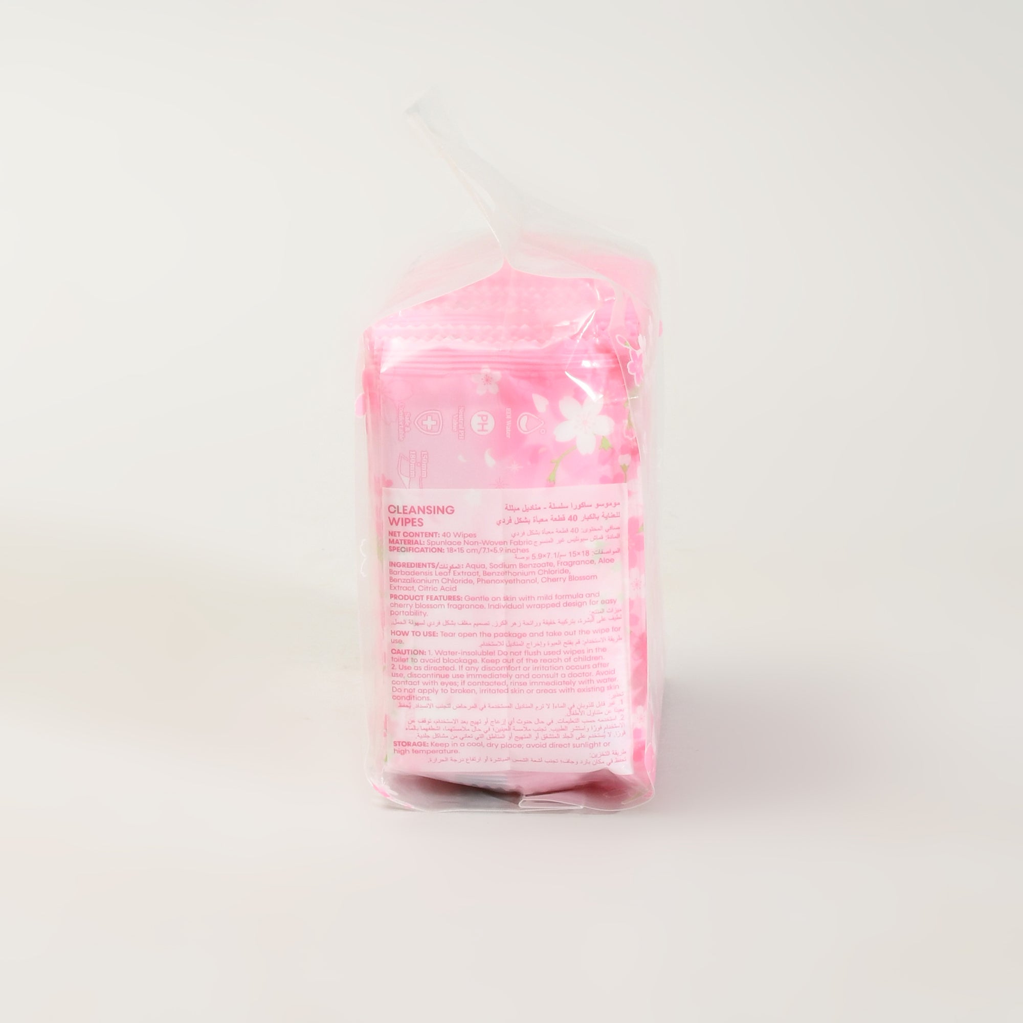 Mumuso Scented Cherry Blossom Cleansing Wipes – 40 Counts