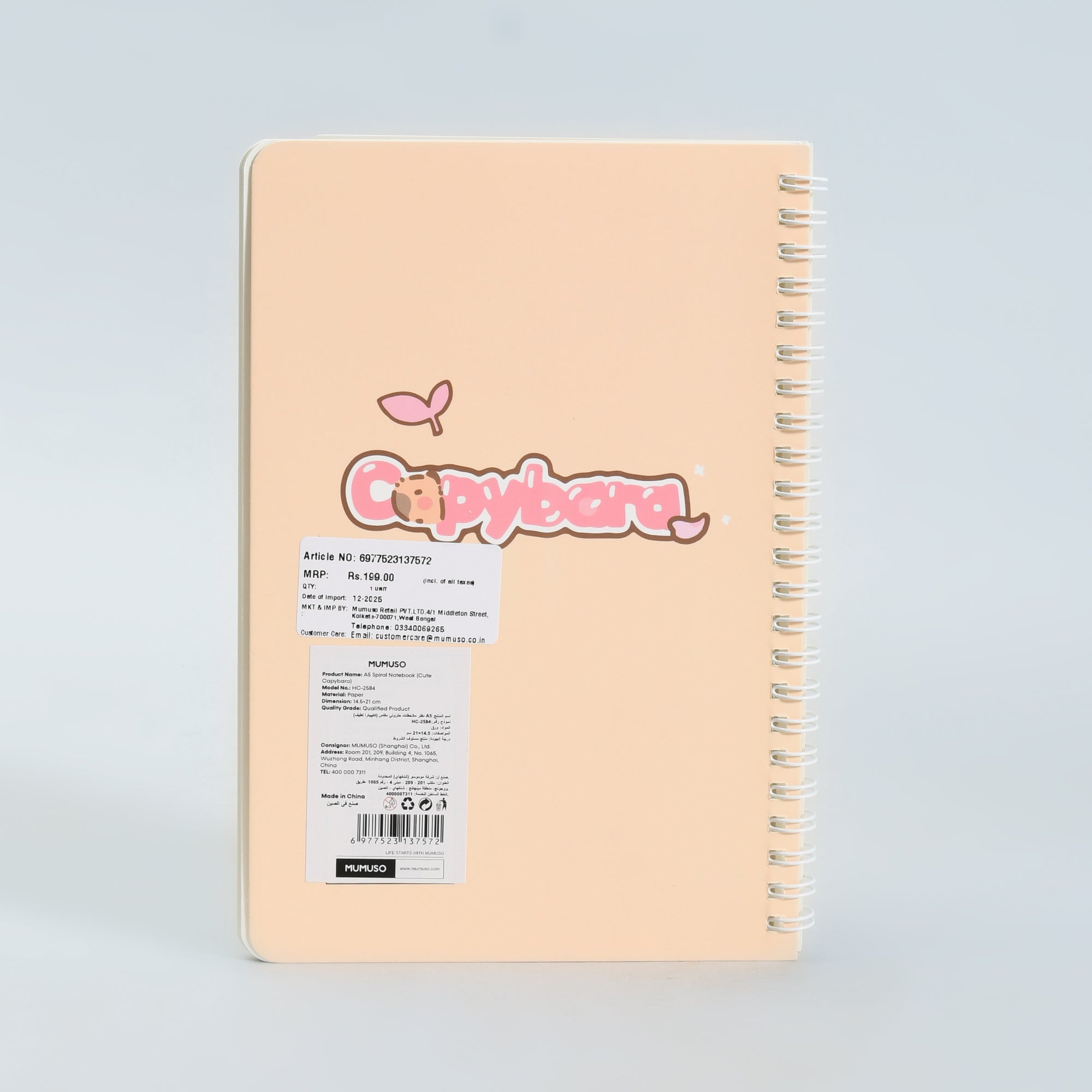 A5 Spiral Bound Dreamy Pink Capybara Spiral Notebook- Ruled Pages