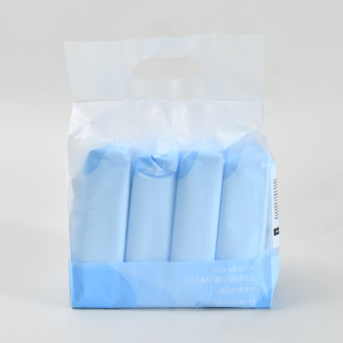 Cleansing Wipes for Adults - Set of 4 (25 sheets each)