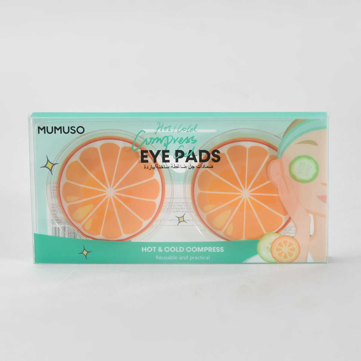 Hot/Cold Compress Gel Eye Pads Lemon (1 Pair)