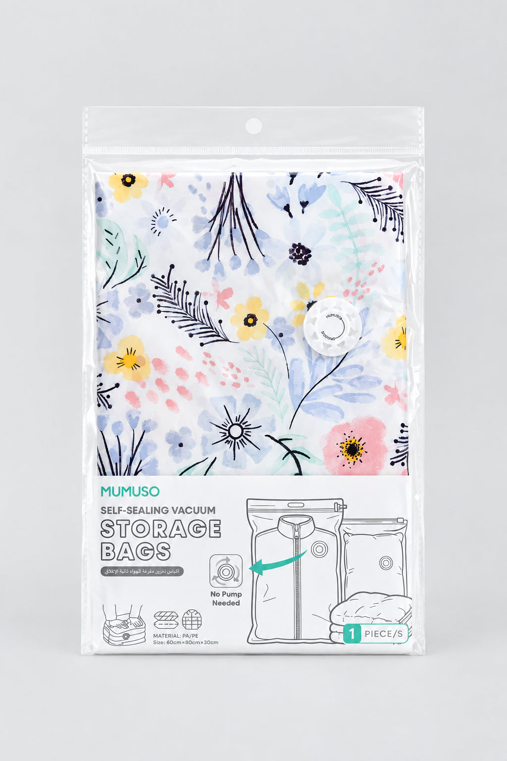 Self-Sealing Vacuum Storage Bag - Floral - view 11