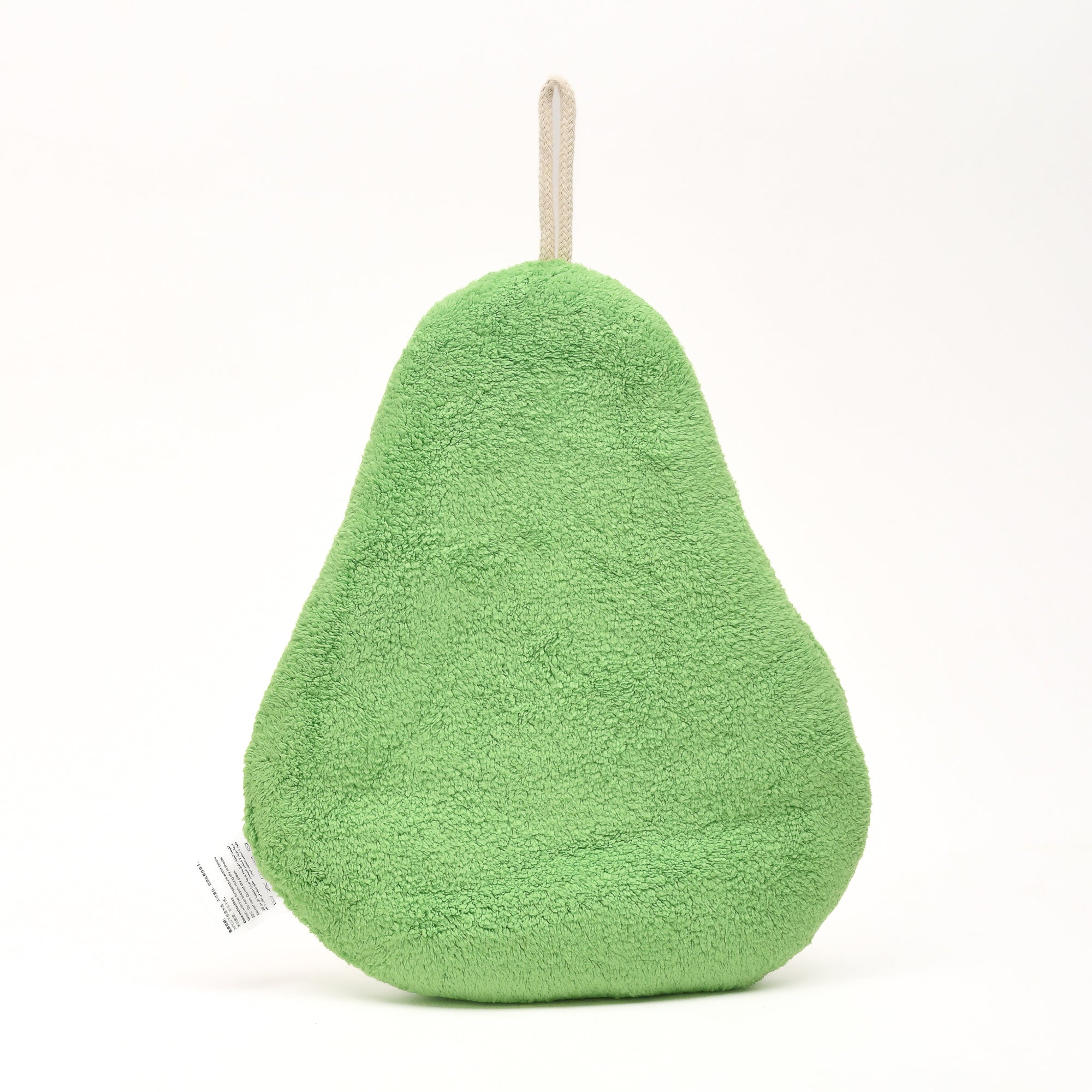 Cute Mumuso Avocado Shaped Hand Towel