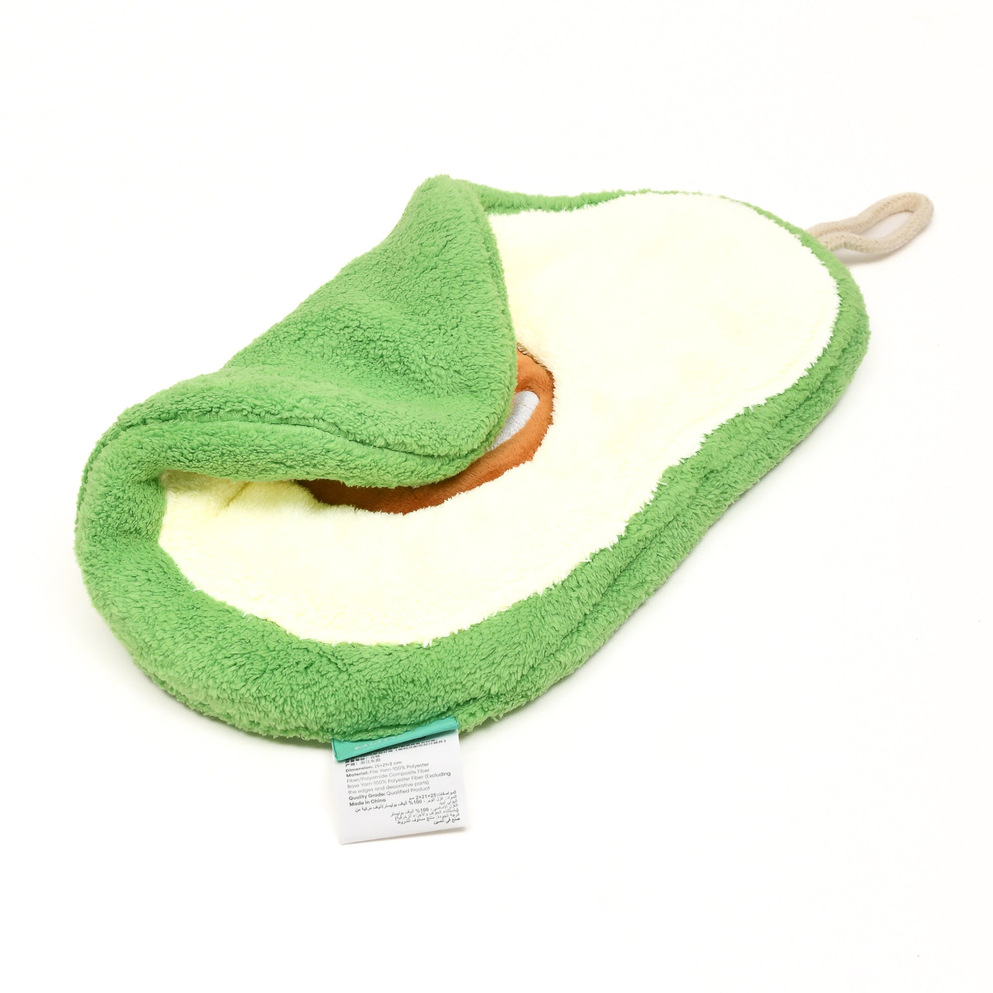 Cute Mumuso Avocado Shaped Hand Towel