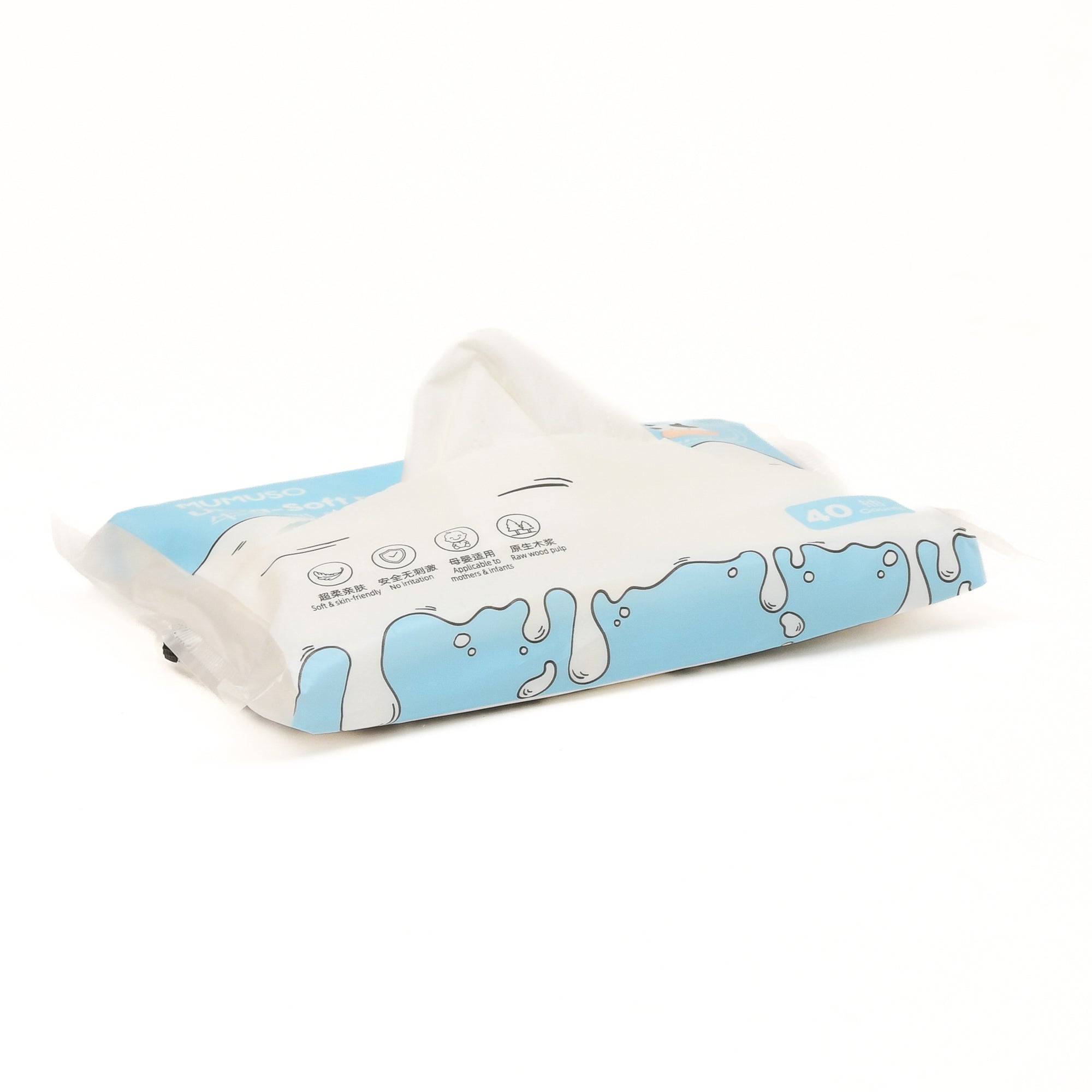 Mumuso Ultra-Soft Facial Tissues- 40 pulls