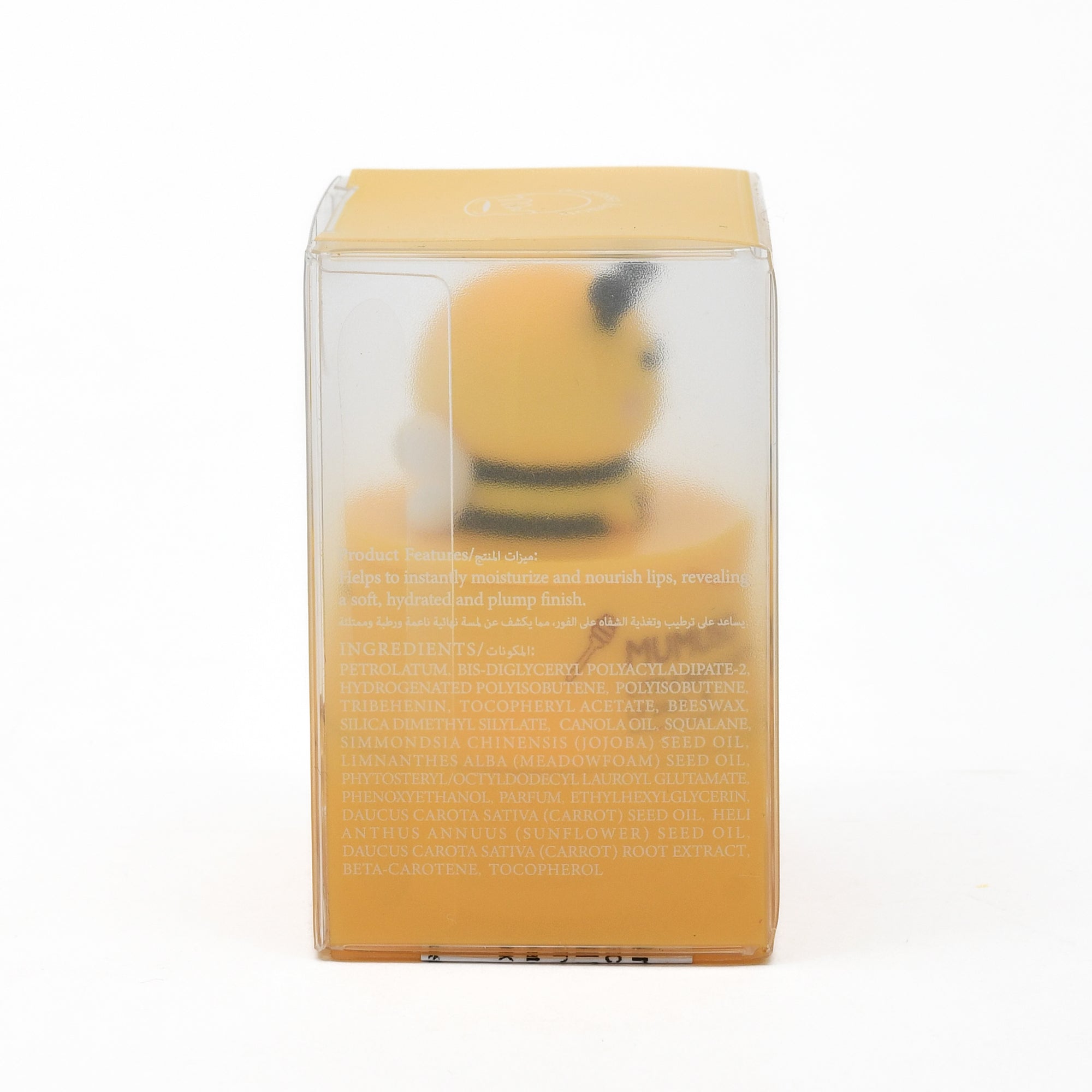 Little Bee Plumping Lip Balm- Limited Stock!