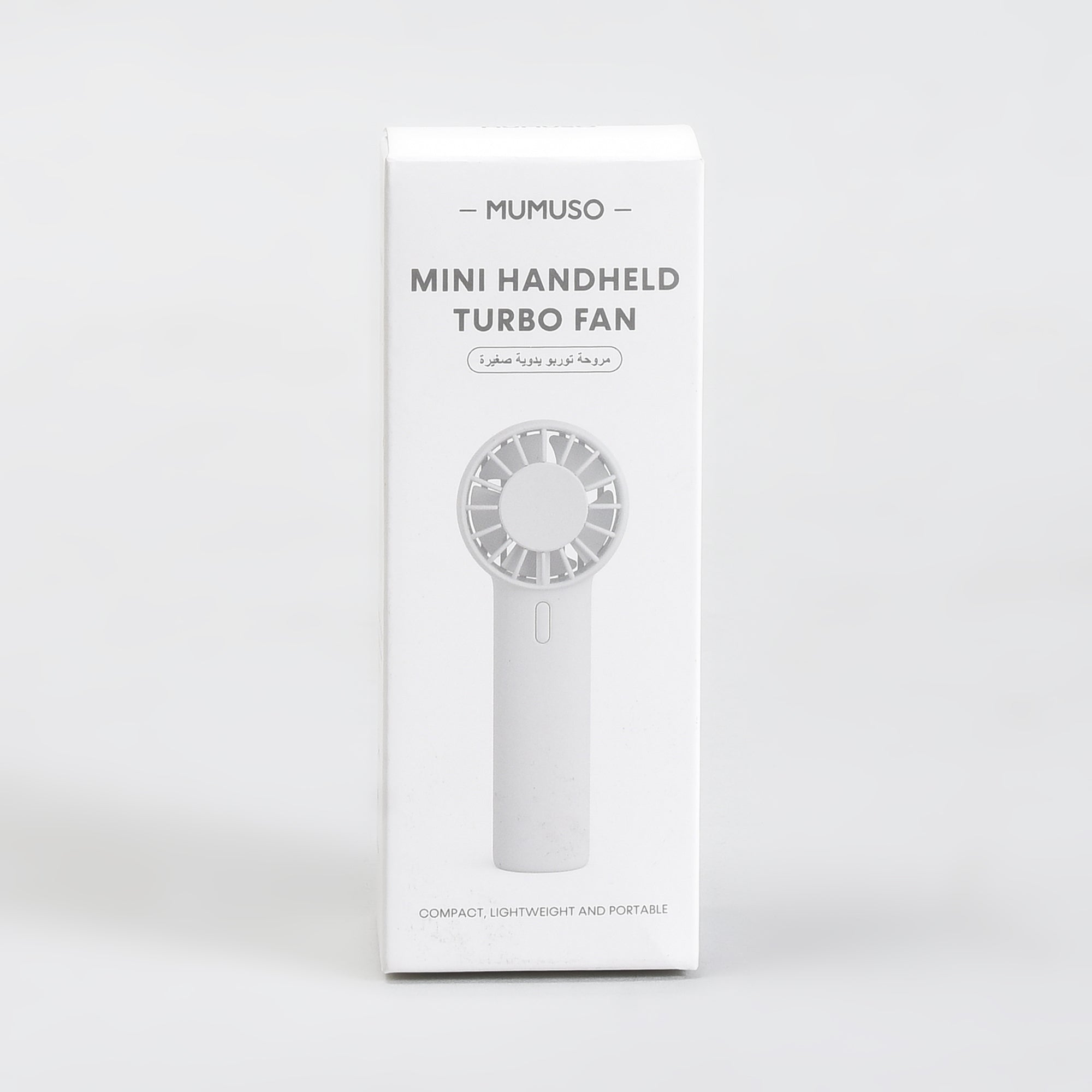 Mumuso Three Speed Airflow Mini Handheld/Mini Turbo Fan — Pink