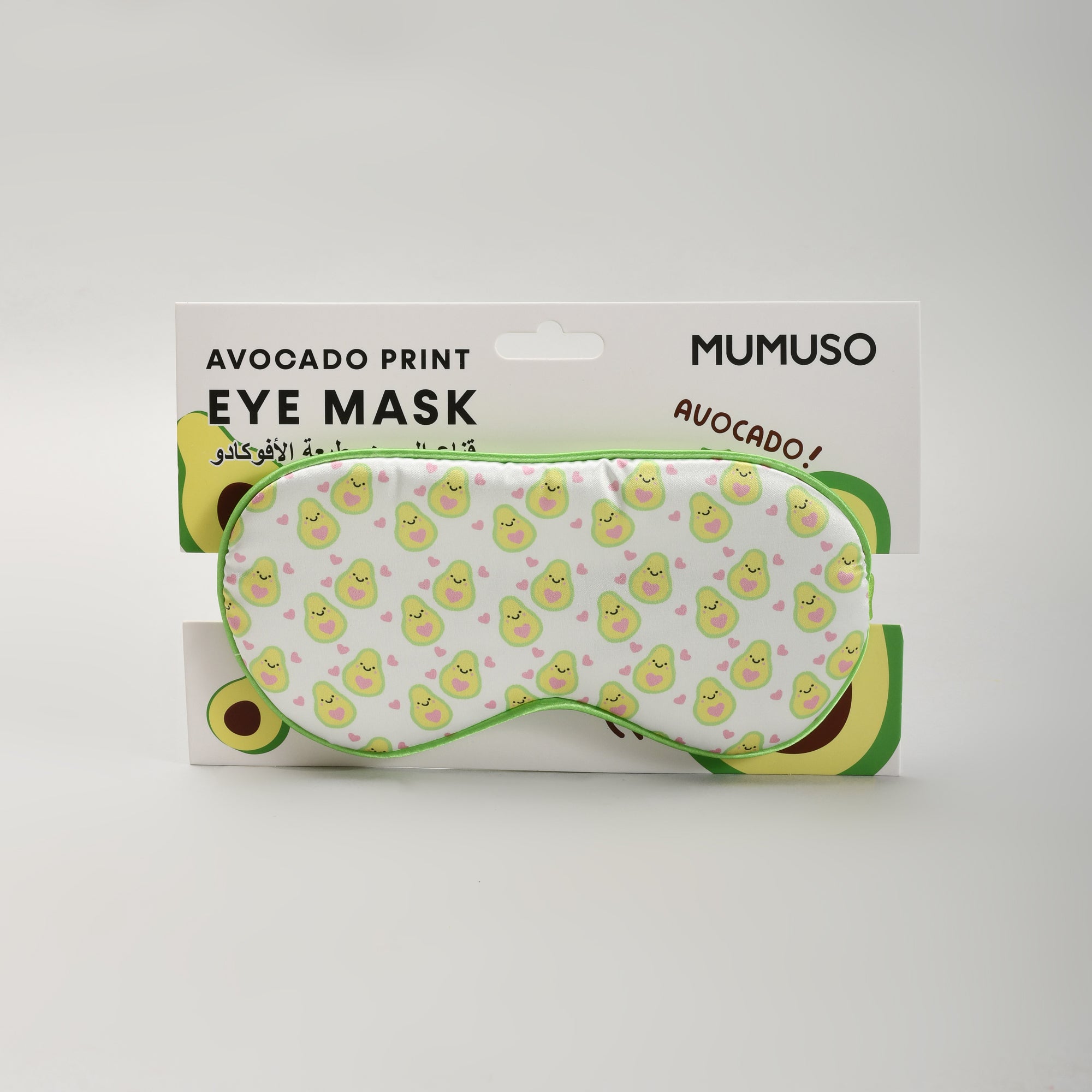 Avocado Print Sleeping Eye Mask
