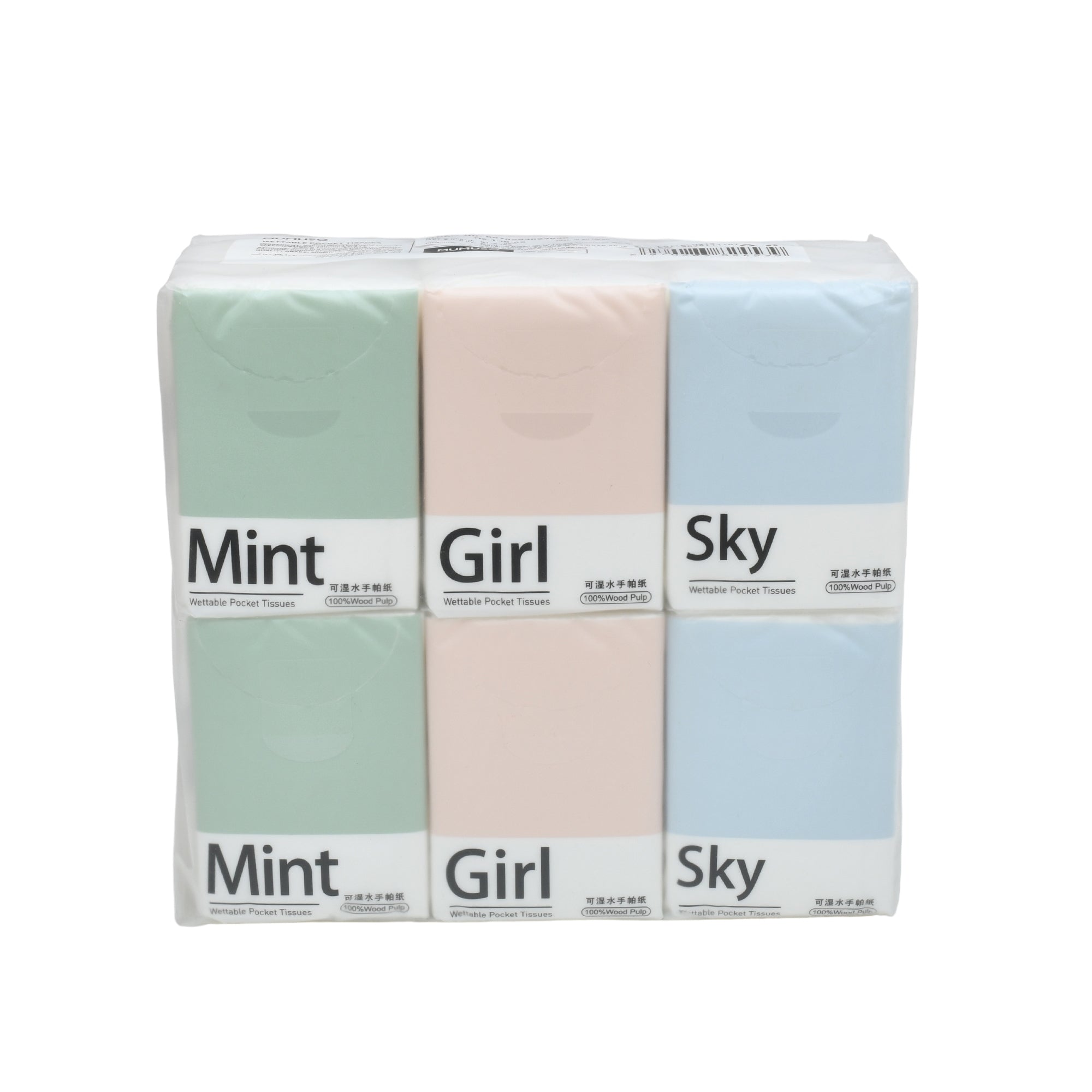 Perfect for On-the-Go Use Wettable Pocket Tissues - White Mumuso