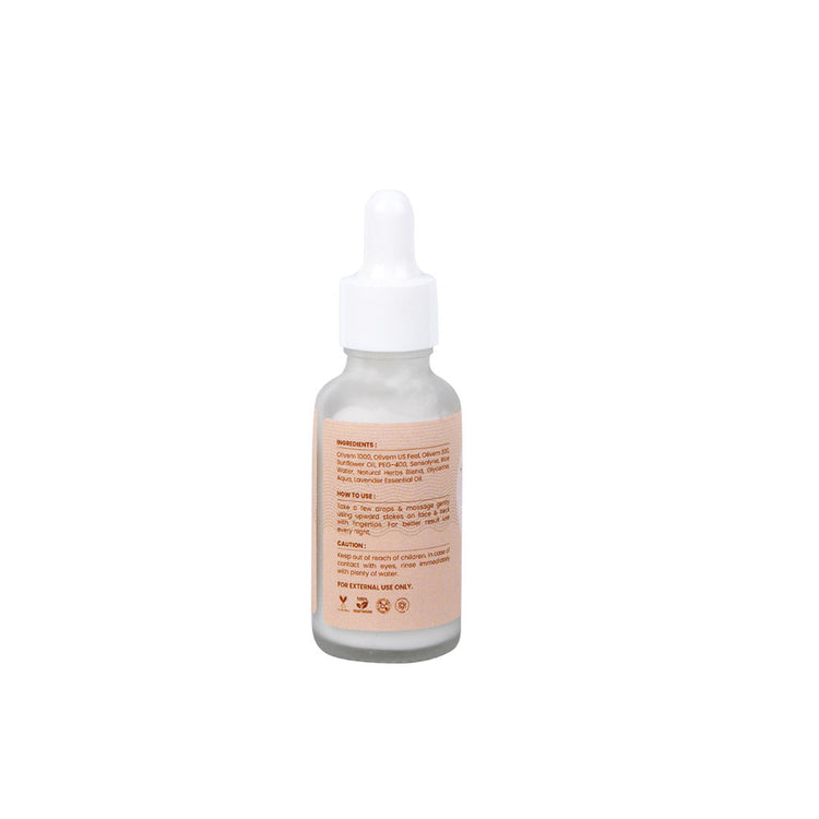 Rice Water Glow Facial Serum - 30 ml Mumuso