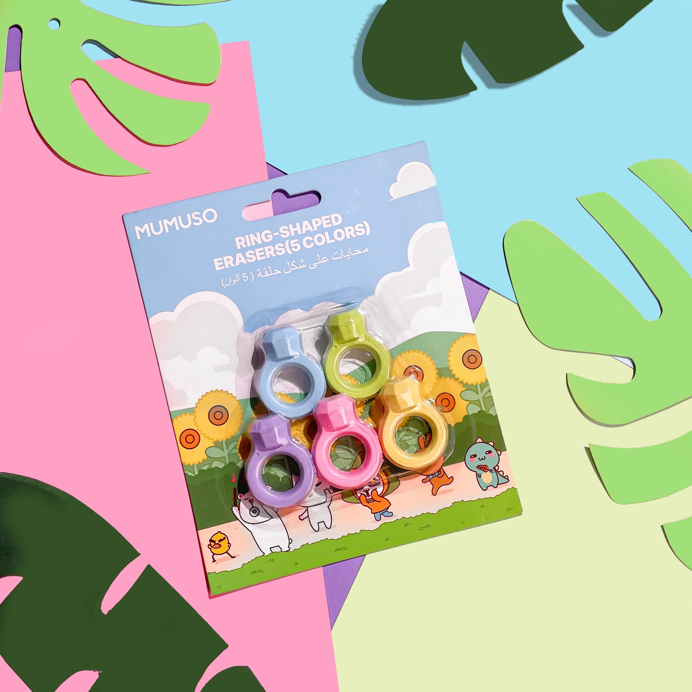 Ring Shaped Erasers - Set of 5 Colours Mumuso