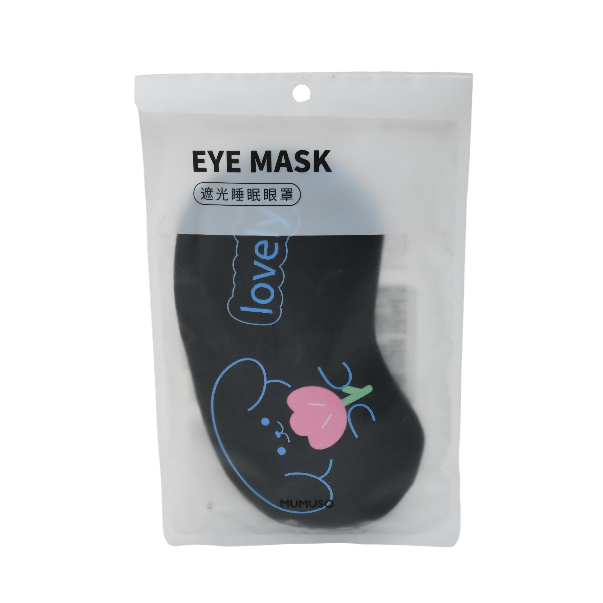 Ultimate Relaxation with Lovely Sleep Eye Mask - Black Mumuso