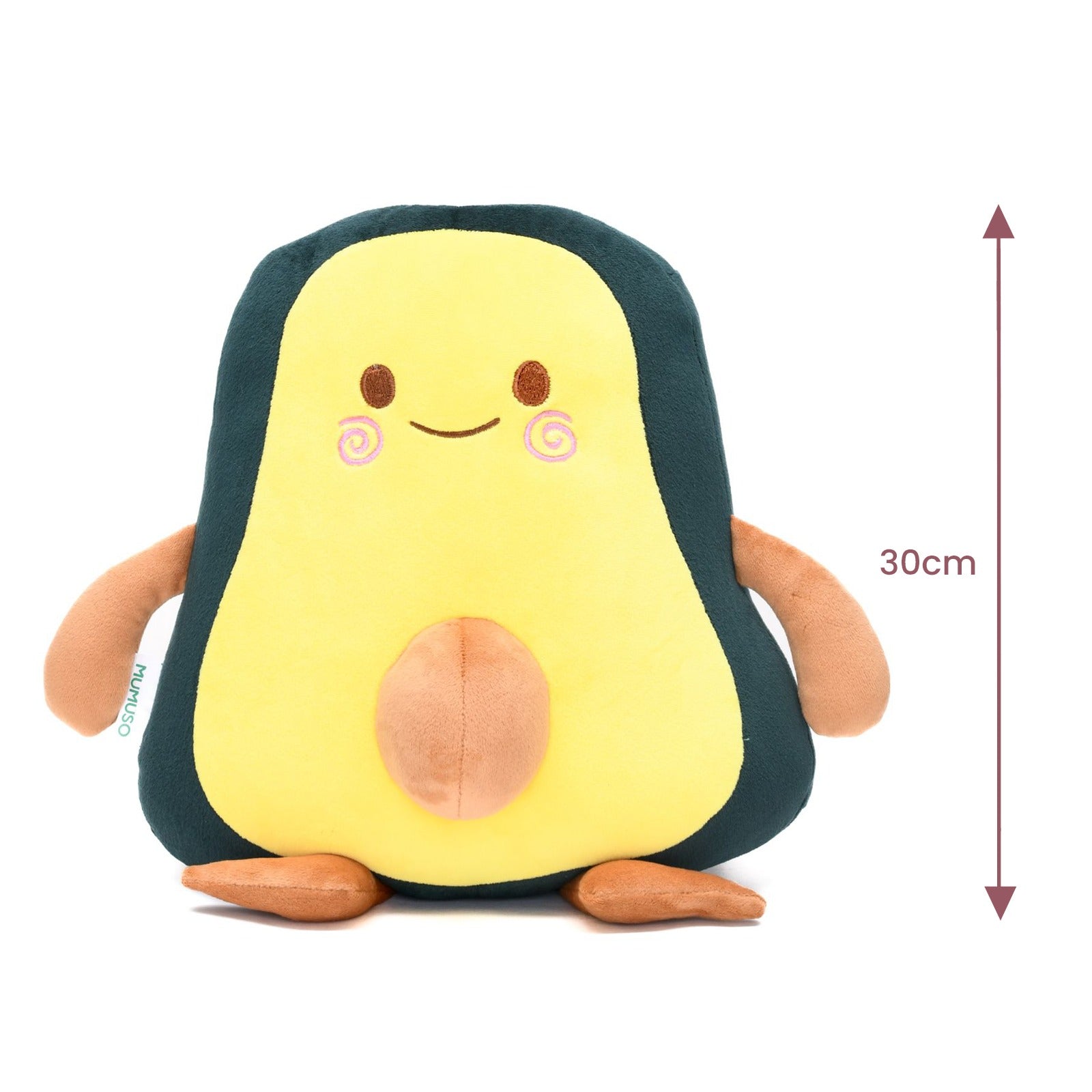 Avocado Soft Toy- 30cm