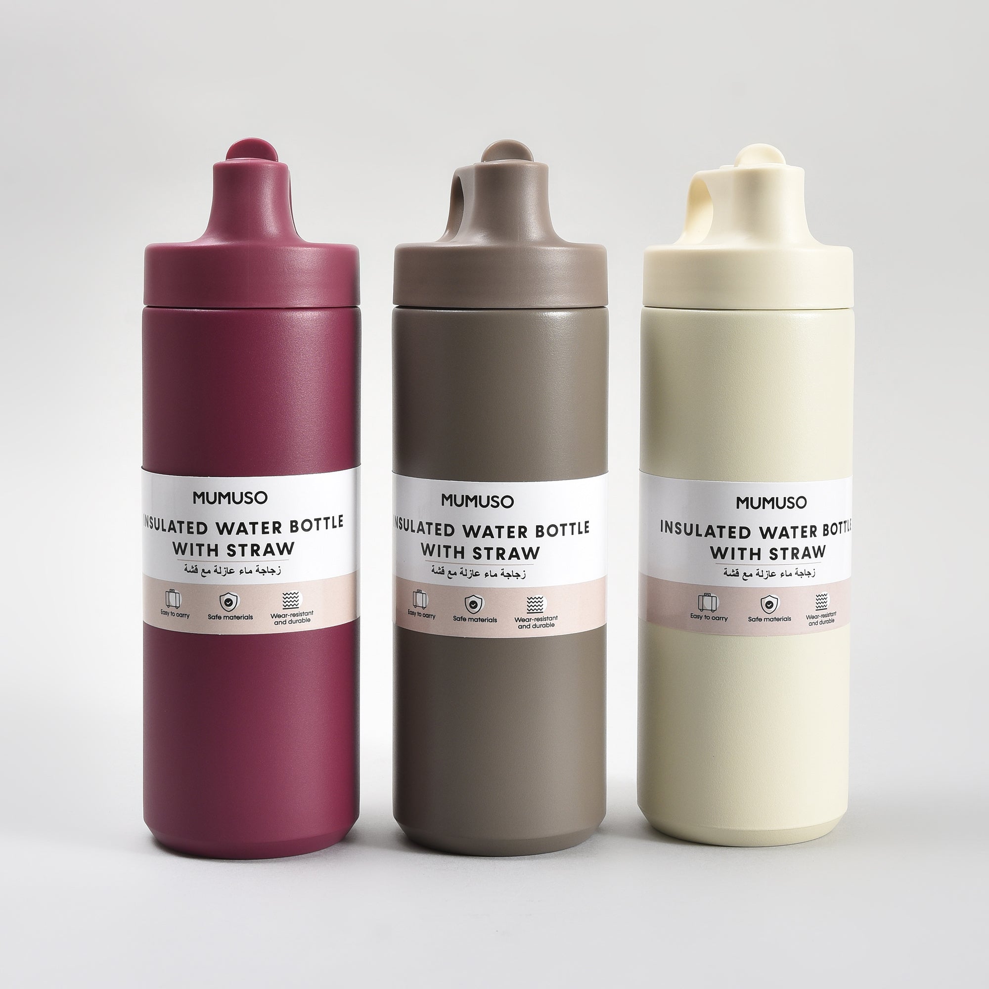 Sleek Design Insulated Water Bottle with Straw – 550ml- White/ Maroon/ Brown