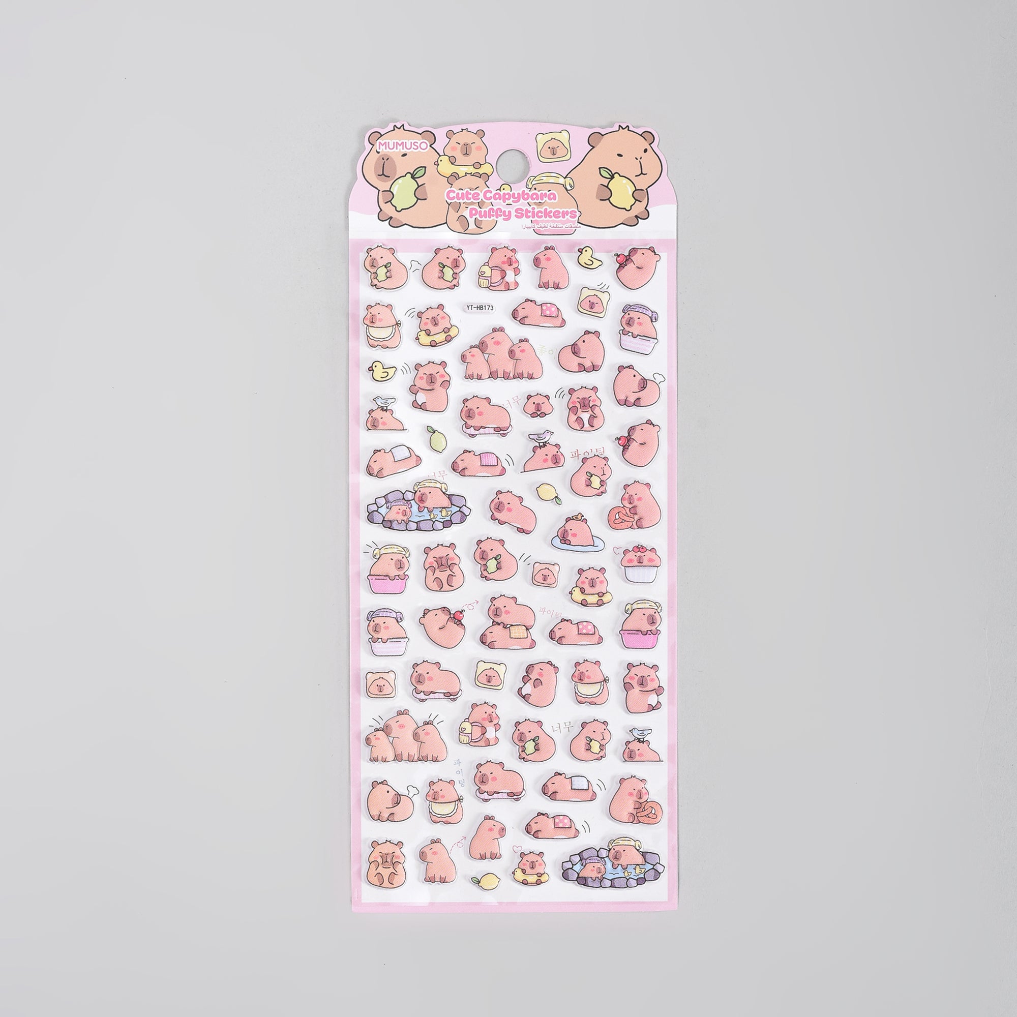 Mumuso Cute Capybara Puffy Stickers