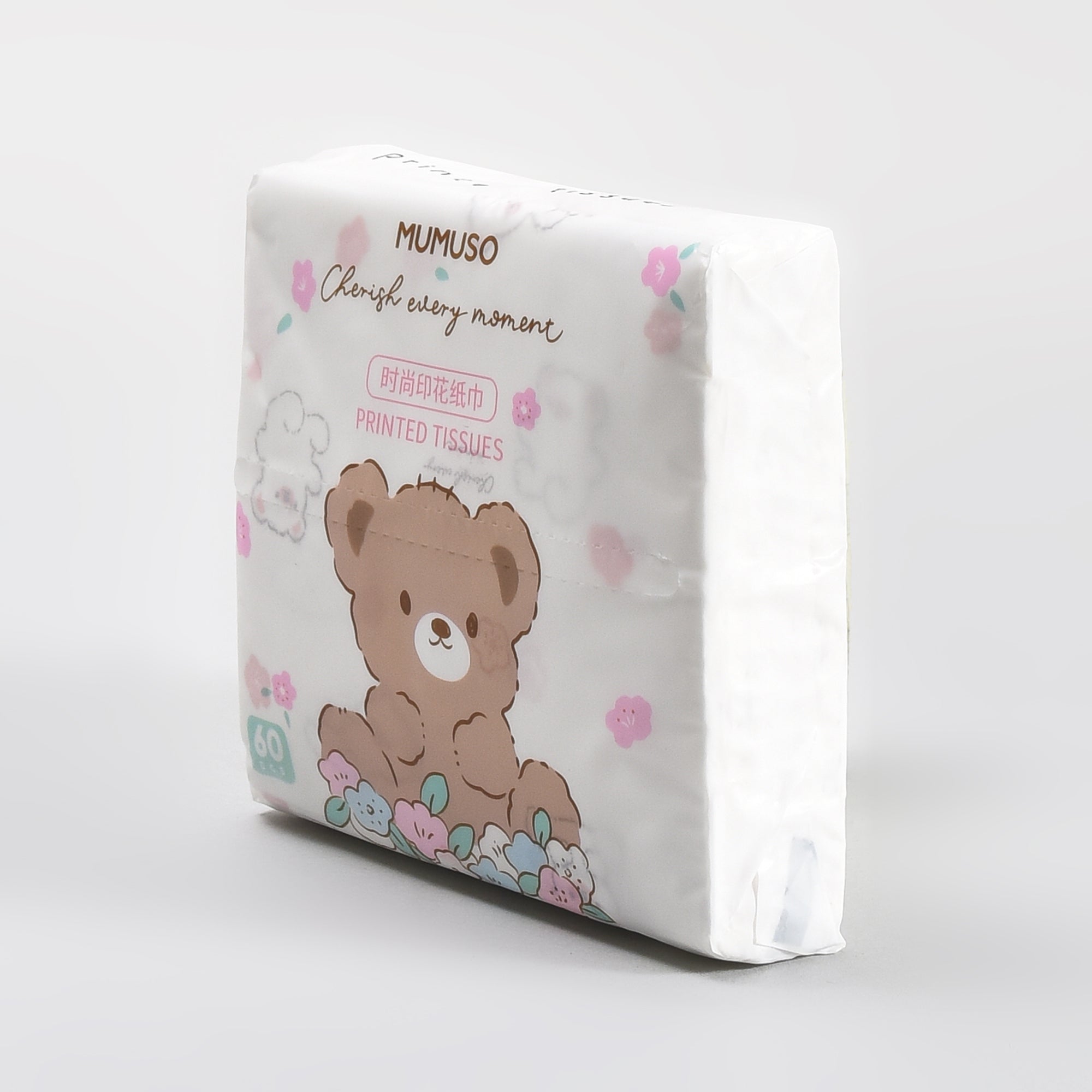 Fashion Printed Tissues - Cartoon Cloud - 60 Sheets