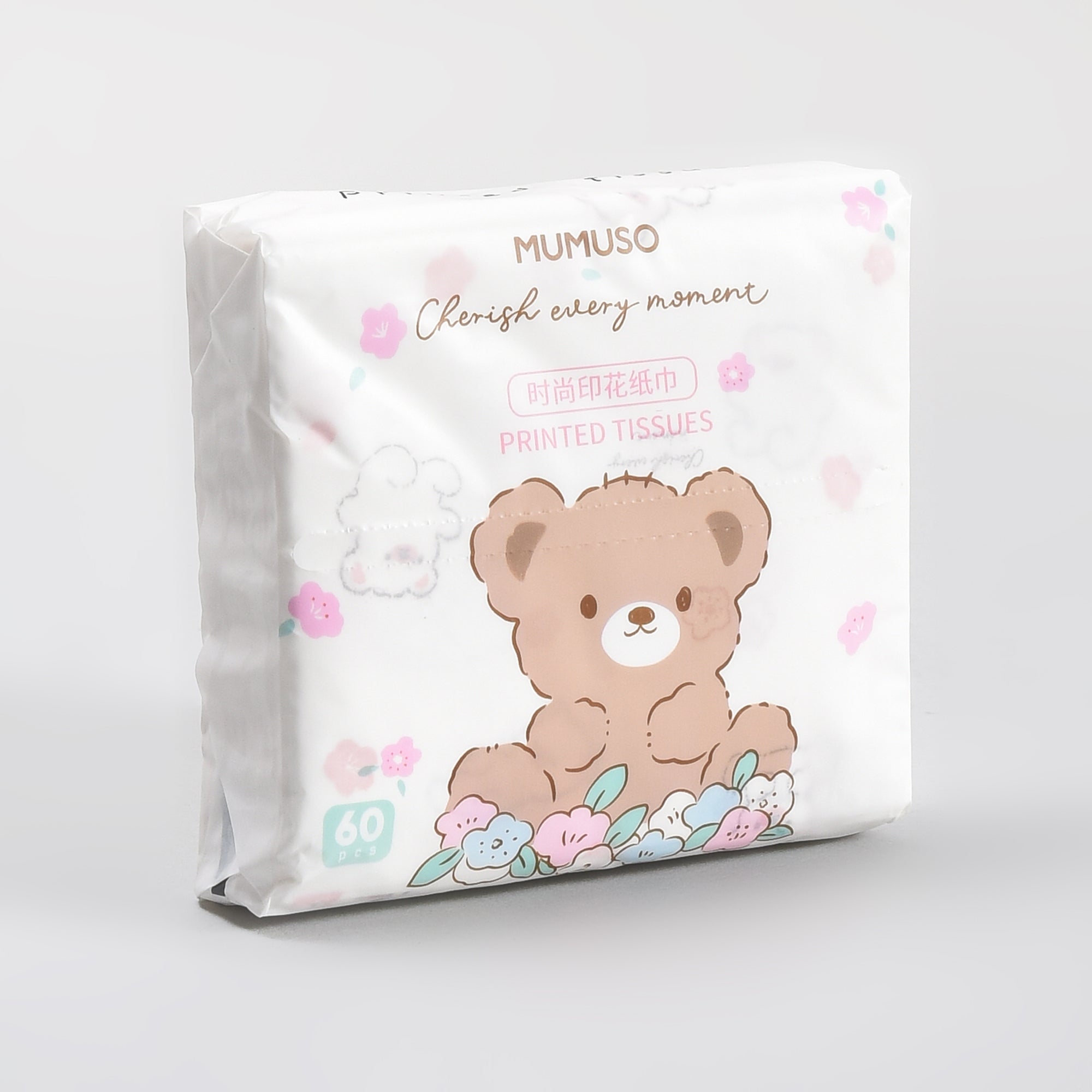 Fashion Printed Tissues - Cartoon Cloud - 60 Sheets