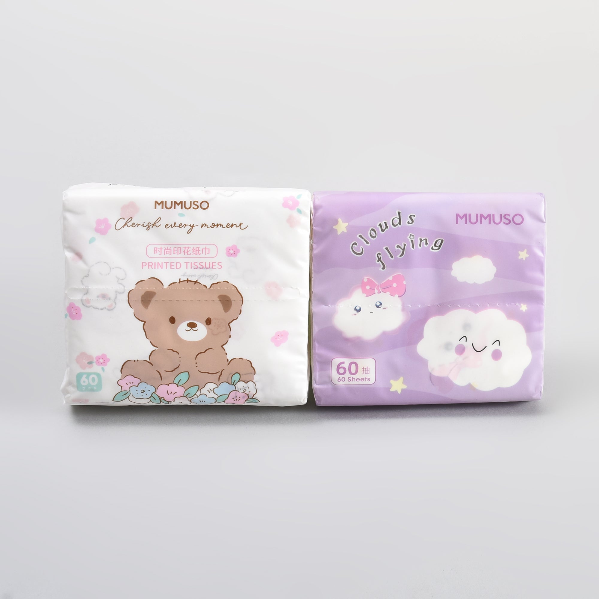 Fashion Printed Tissues - Cartoon Cloud - 60 Sheets