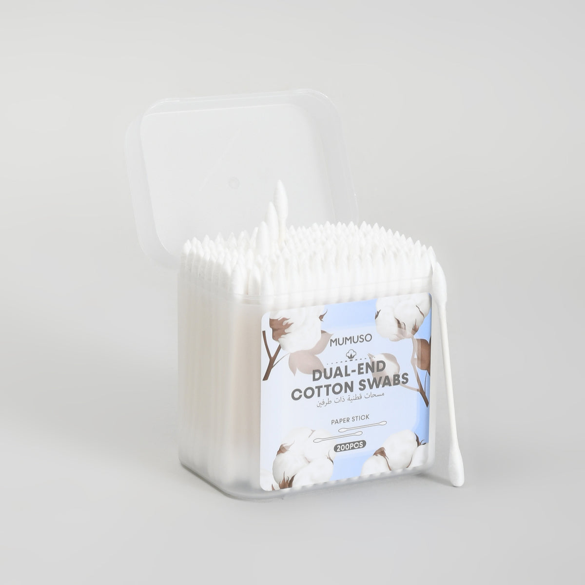 Dual-End Cotton Swabs – 200 Pcs with Pointed & Rounded Paper Sticks