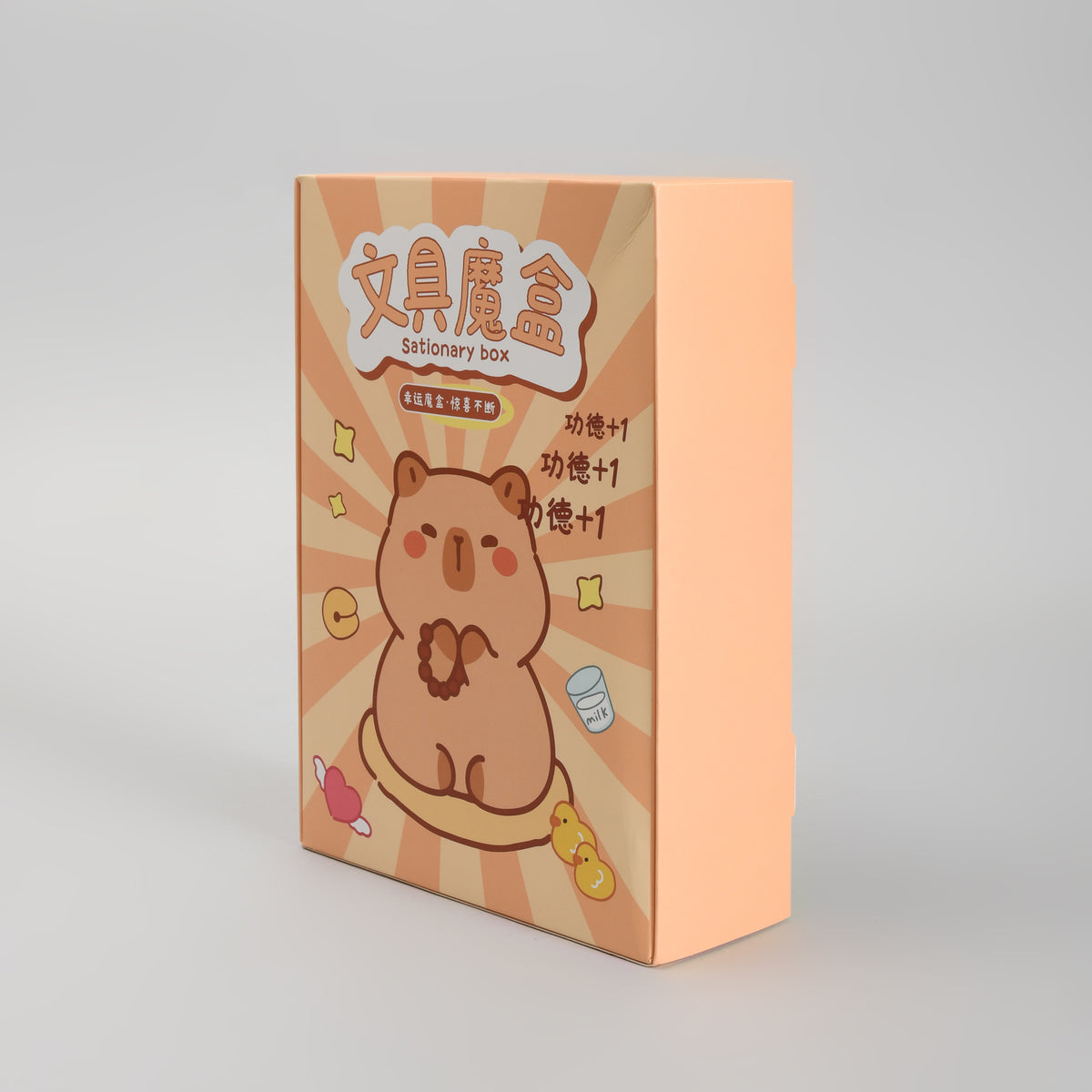 Capybara Stationery Surprise Box – Mystery Stationery Blind Box for Kids