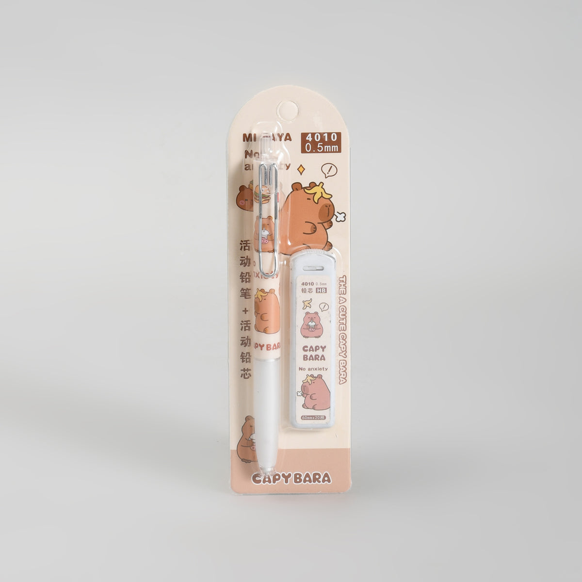 School Favourite! Cute Capybara Mechanical Pencil Set - 0.5mm
