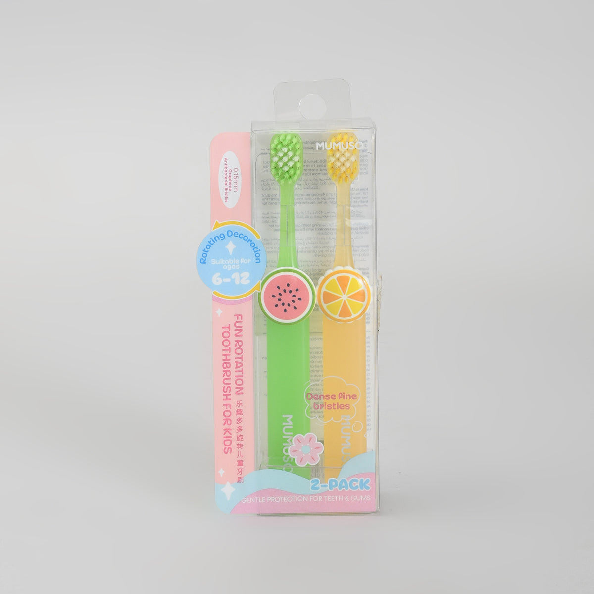 Toothbrush for Kids – Pack of 2 with Spinning Fruit Charms
