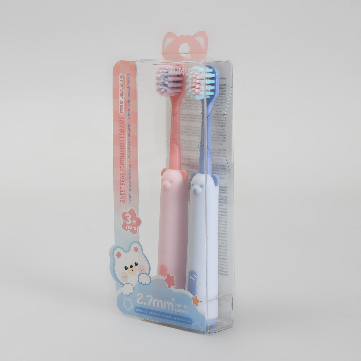 Sweet Bear Toothbrush for Kids – Pack of 2