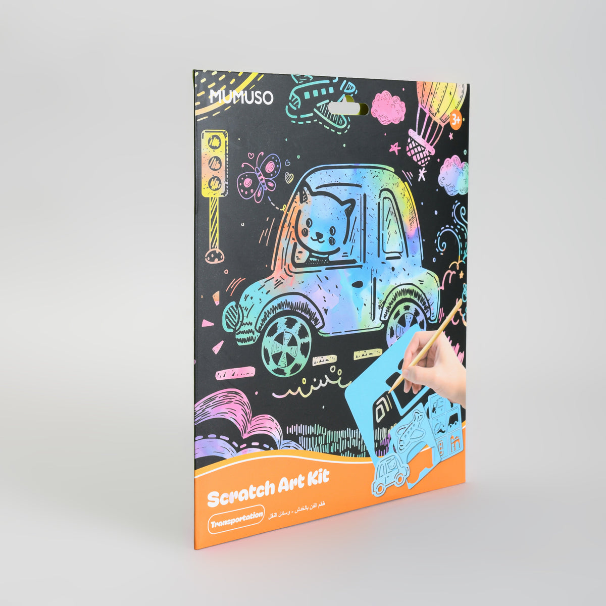 Mumuso Scratch Art Kit - Perfect for Kids!