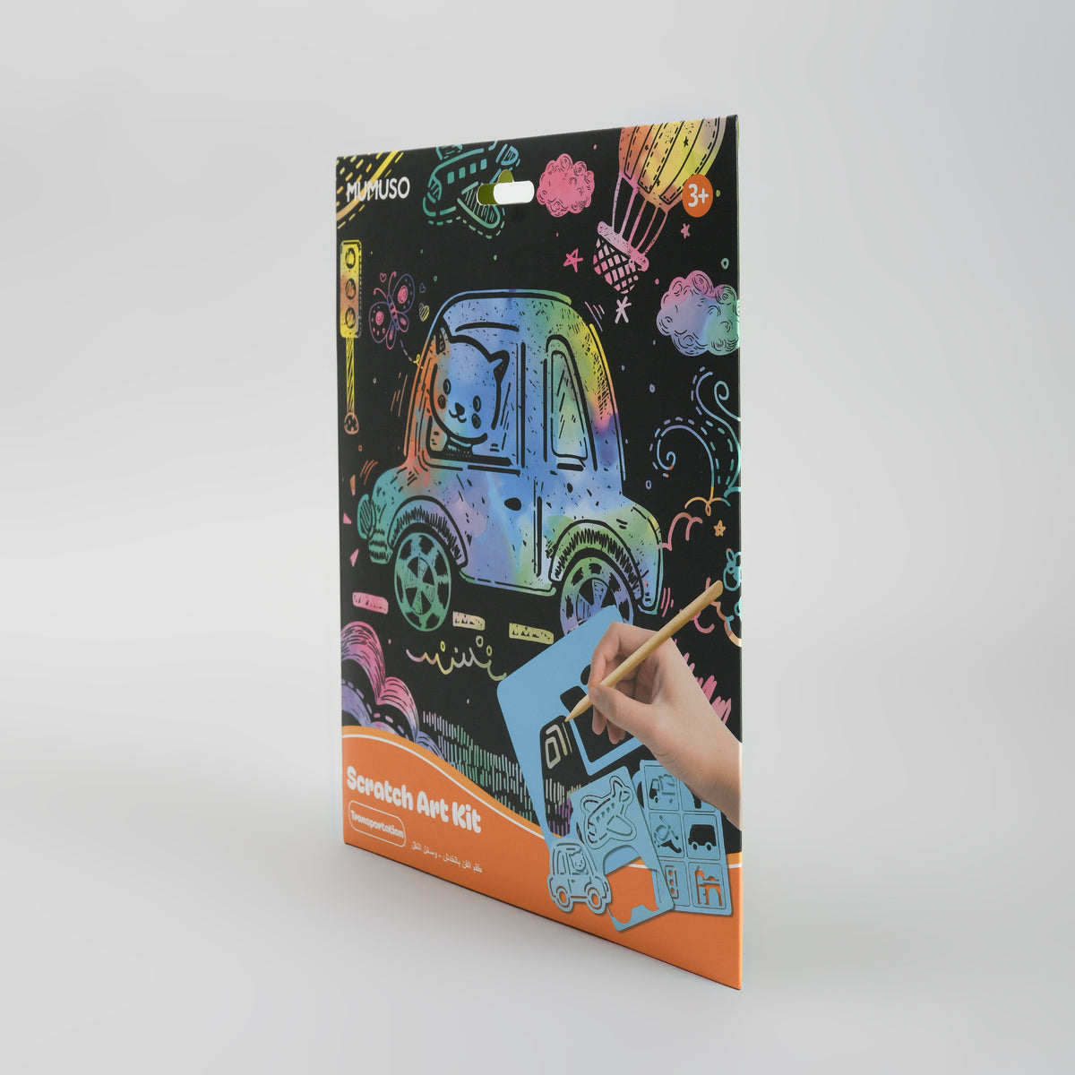 Mumuso Scratch Art Kit - Perfect for Kids!