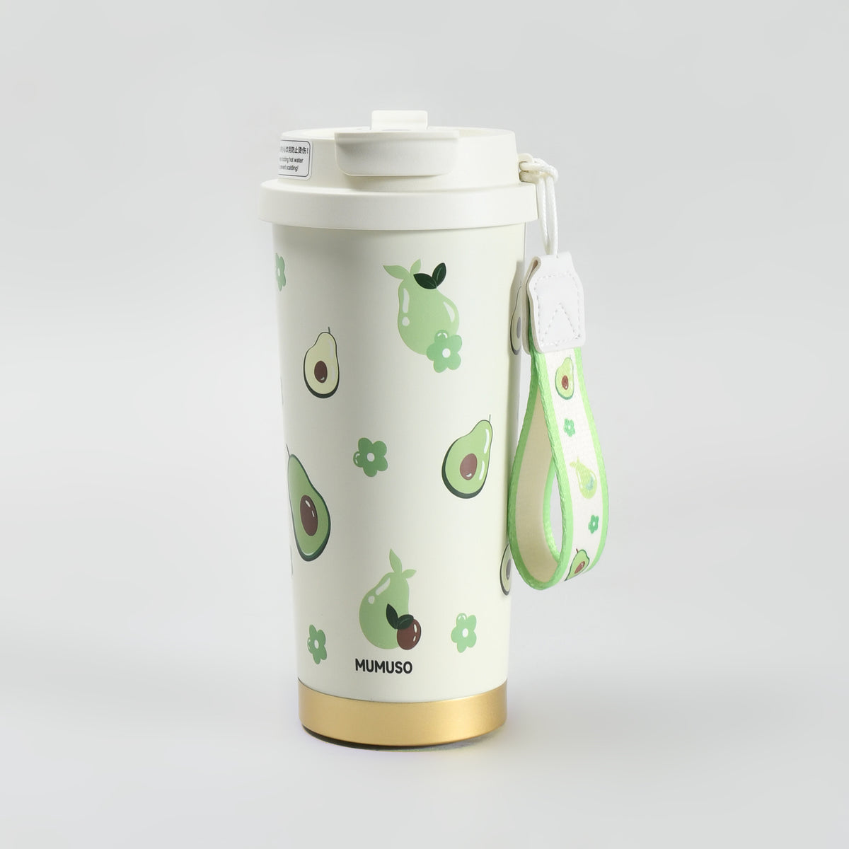 Mumuso Avocado Insulated Coffee Tumbler with Lanyard- Green/ 550ml