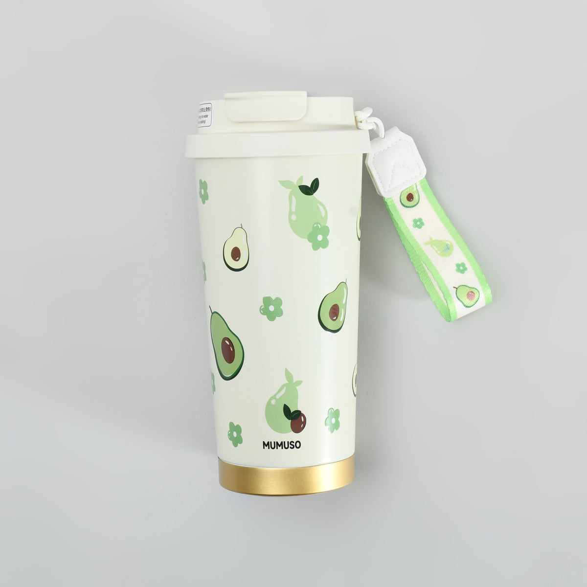 Mumuso Avocado Insulated Coffee Tumbler with Lanyard- Green/ 550ml